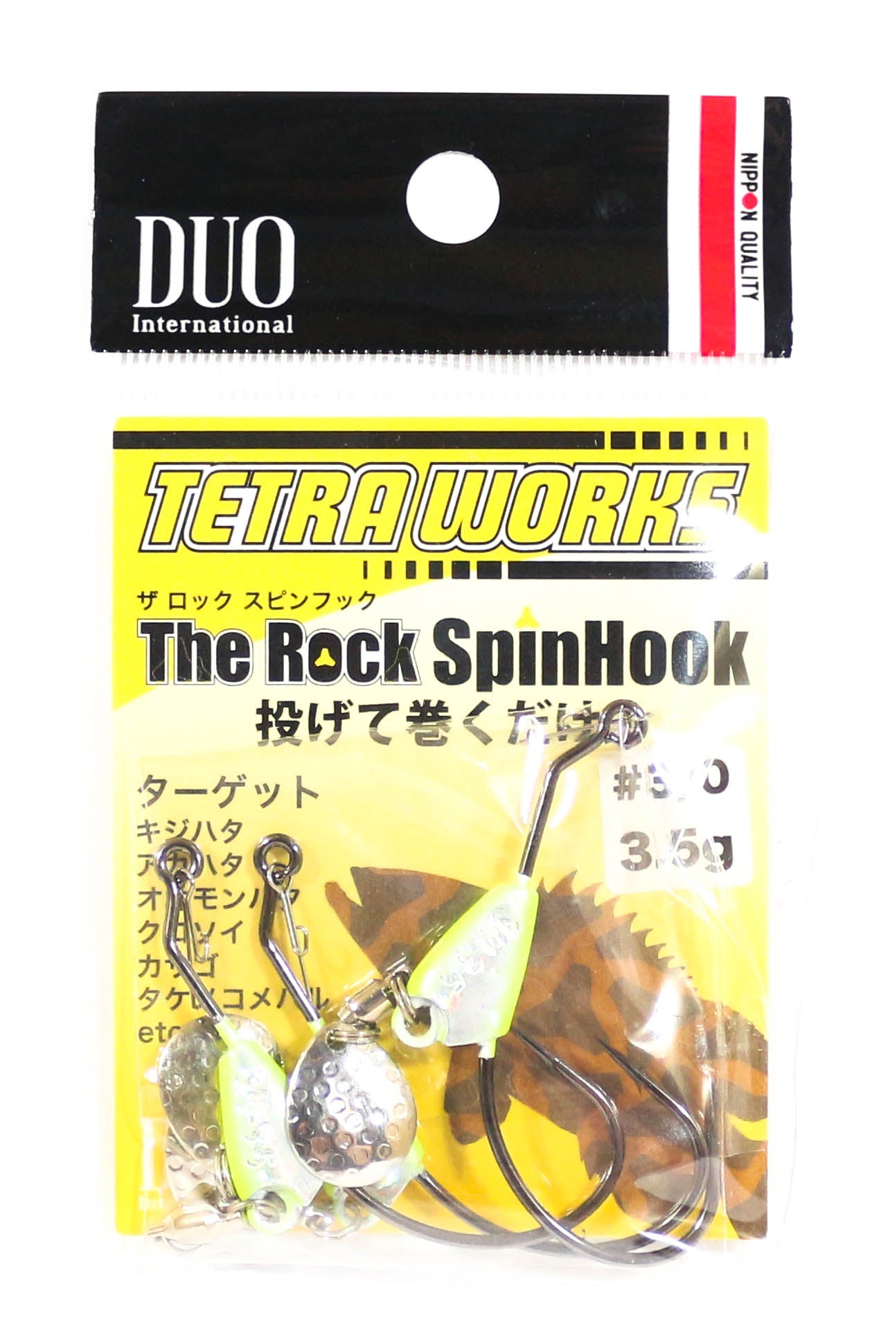 Duo Tetra Works The Rock Spin Hook 3.5 grams Size 3 , 3 pc PHA0024 (3255)
