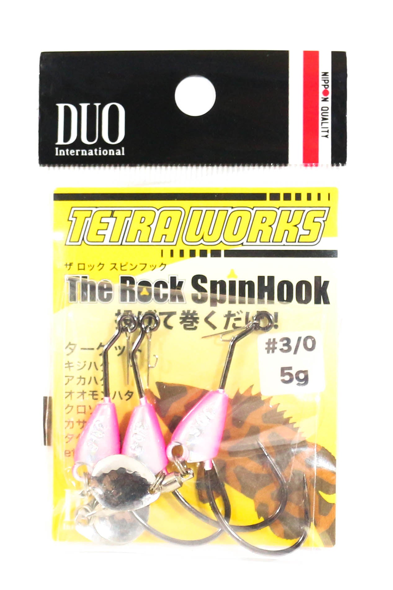 Duo Tetra Works The Rock Spin Hook 5 grams Size 3 , 3 pc PHA0013 (3309)