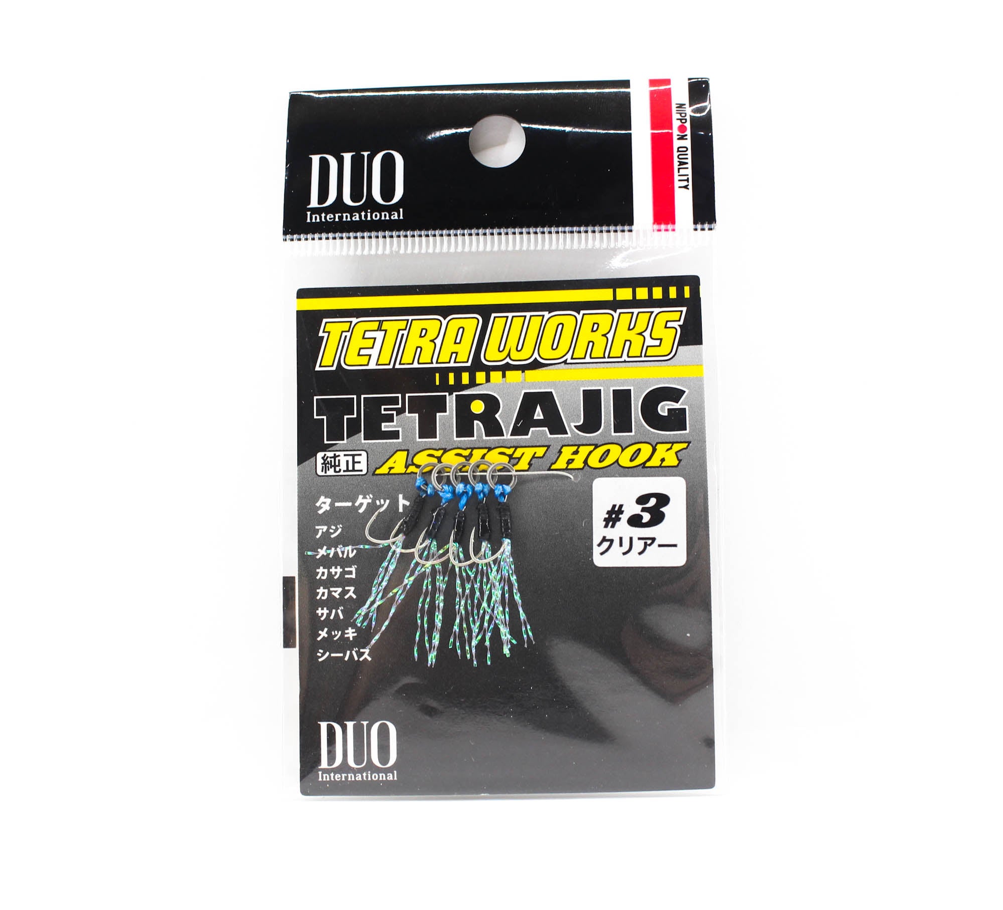 Duo Assist Hooks Tetra Works Crystal Flash Size 3, 5 / per pack #3 (3323)