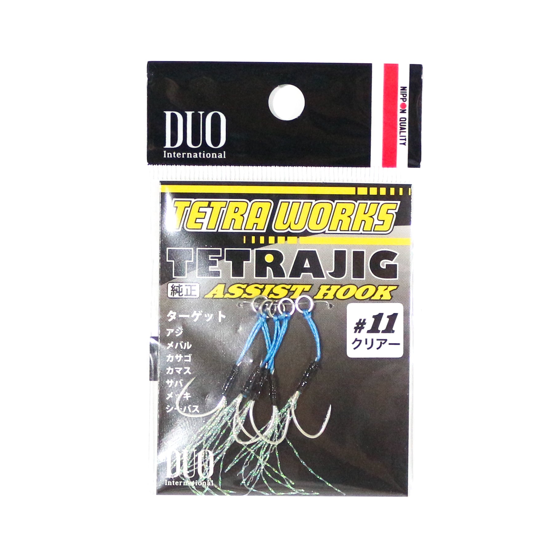 Duo Assist Hooks Tetra Works Crystal Flash Size 11, 5 / per pack #11 (3347)