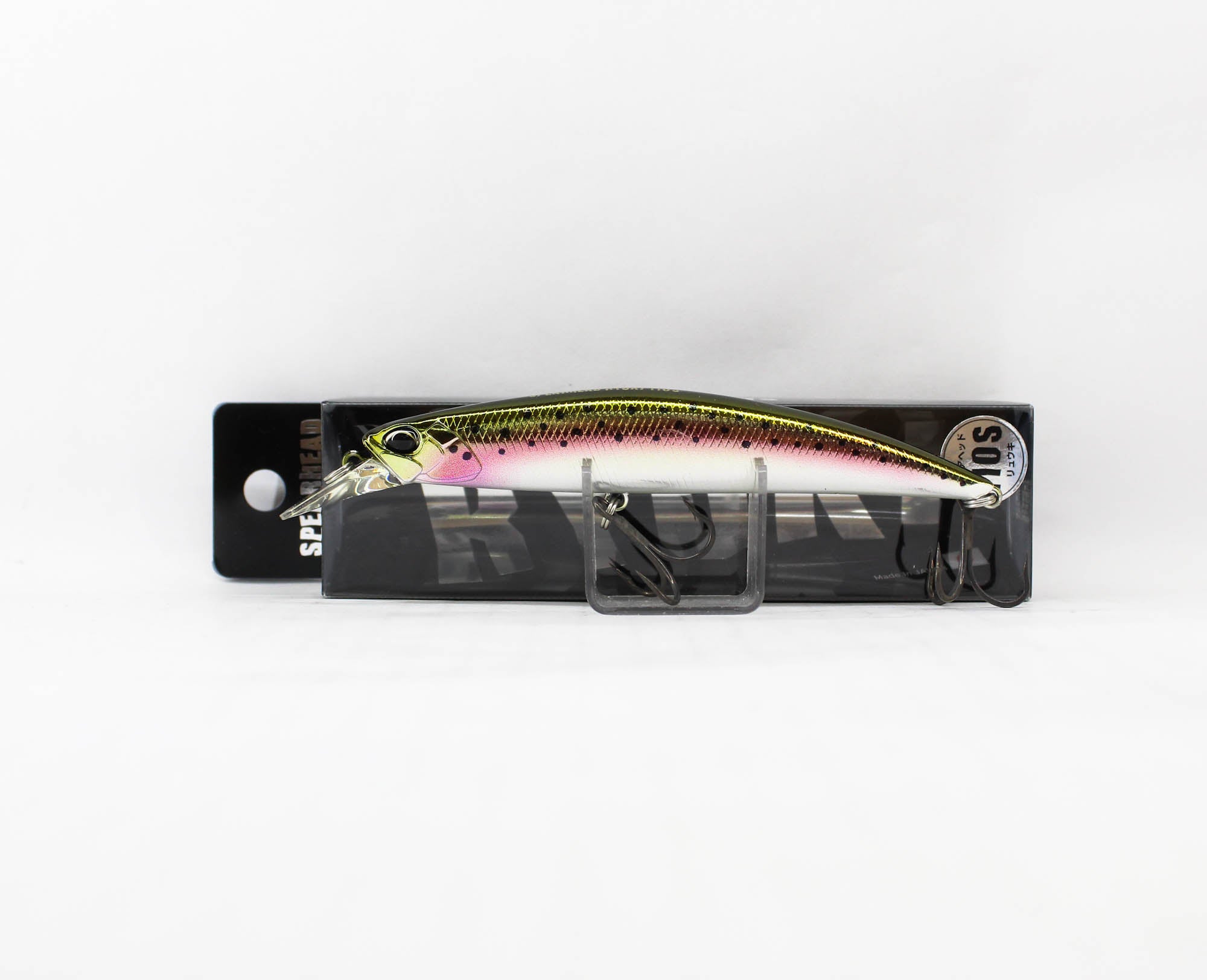 Lure Haven Singapore