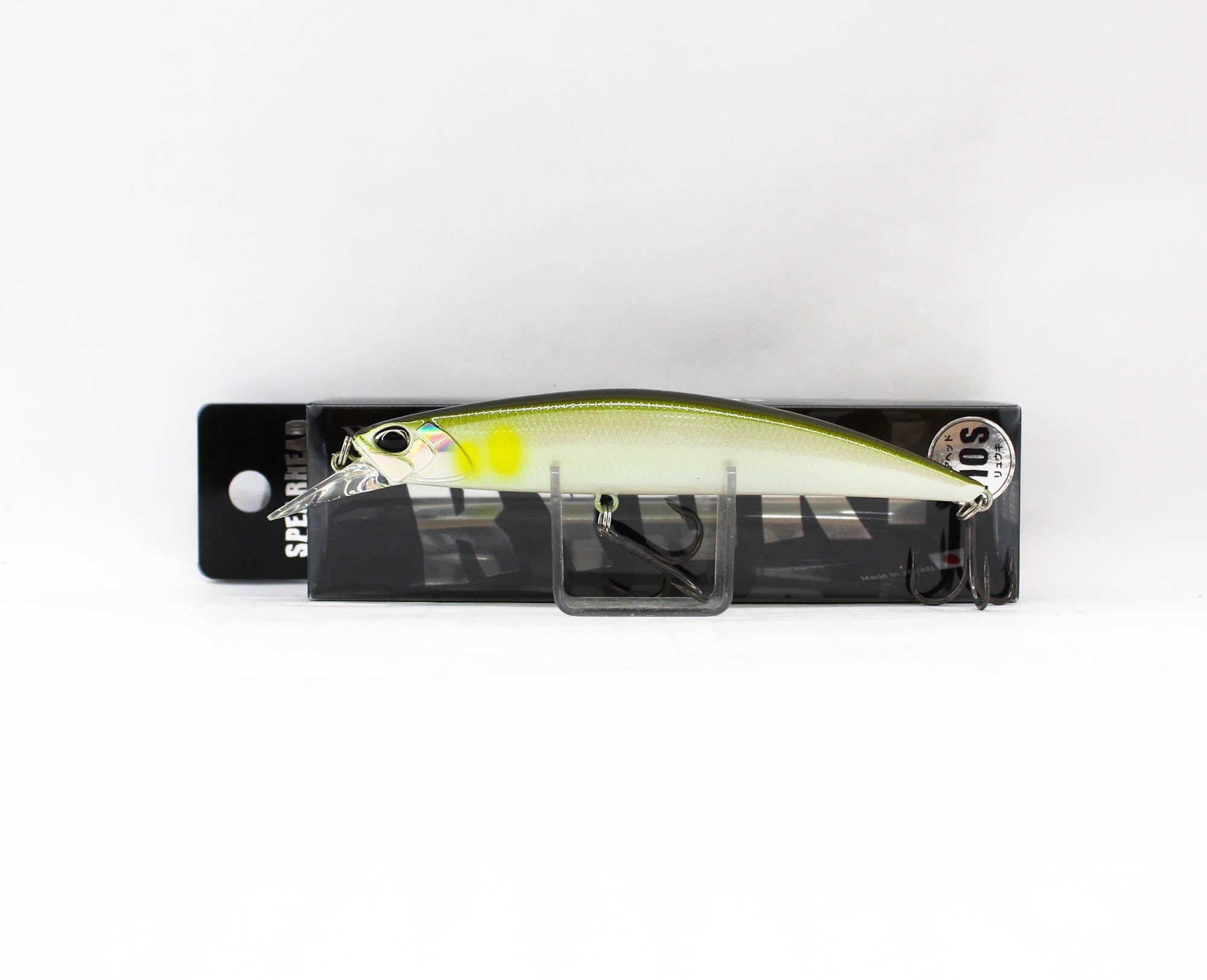 Lure Haven Singapore