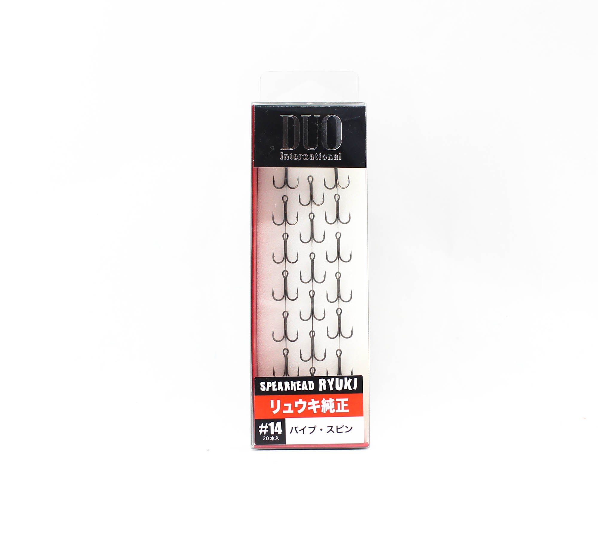 Duo Treble Hooks Ryuki Original Size 14, 20 piece per pack #14 (3927)