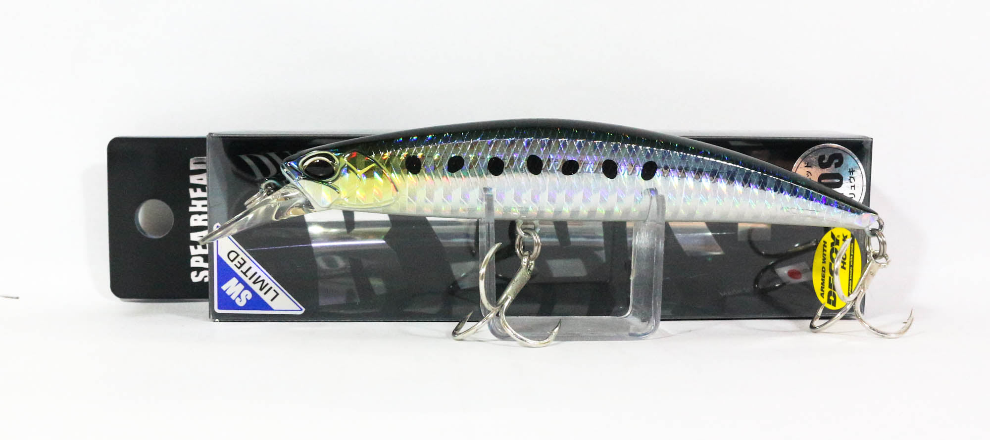 Lure Haven Singapore