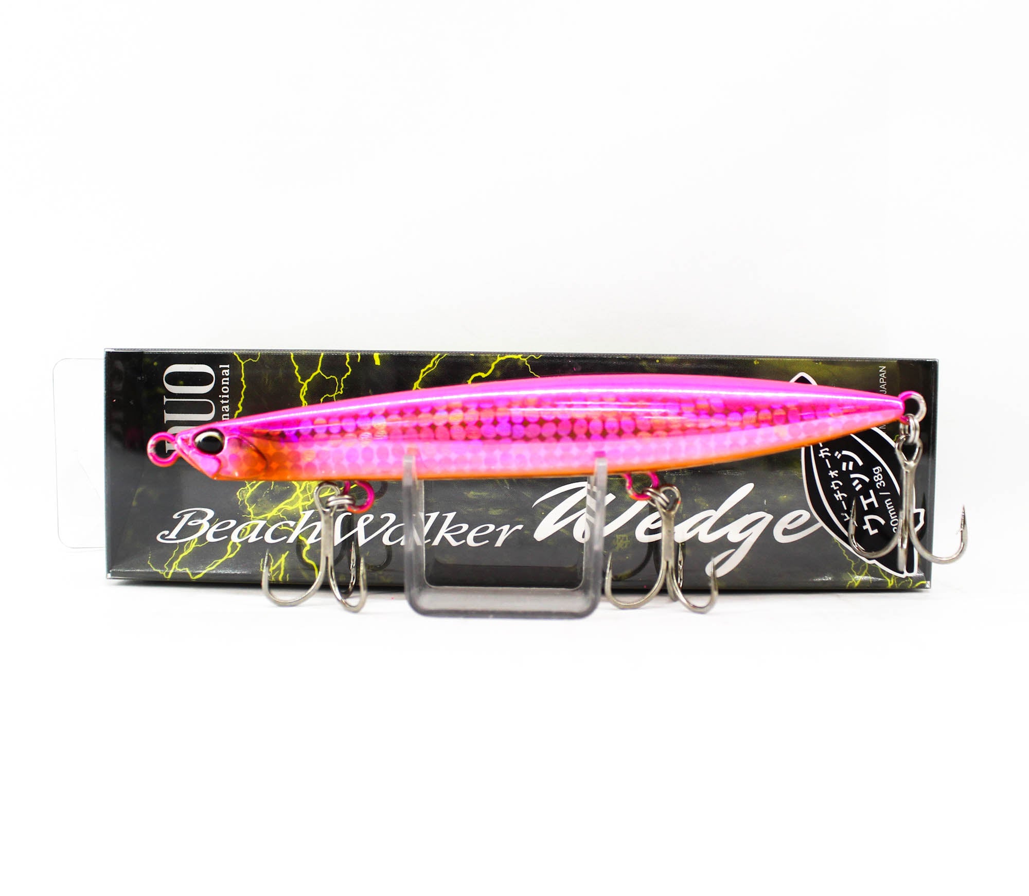 Lure Haven Singapore