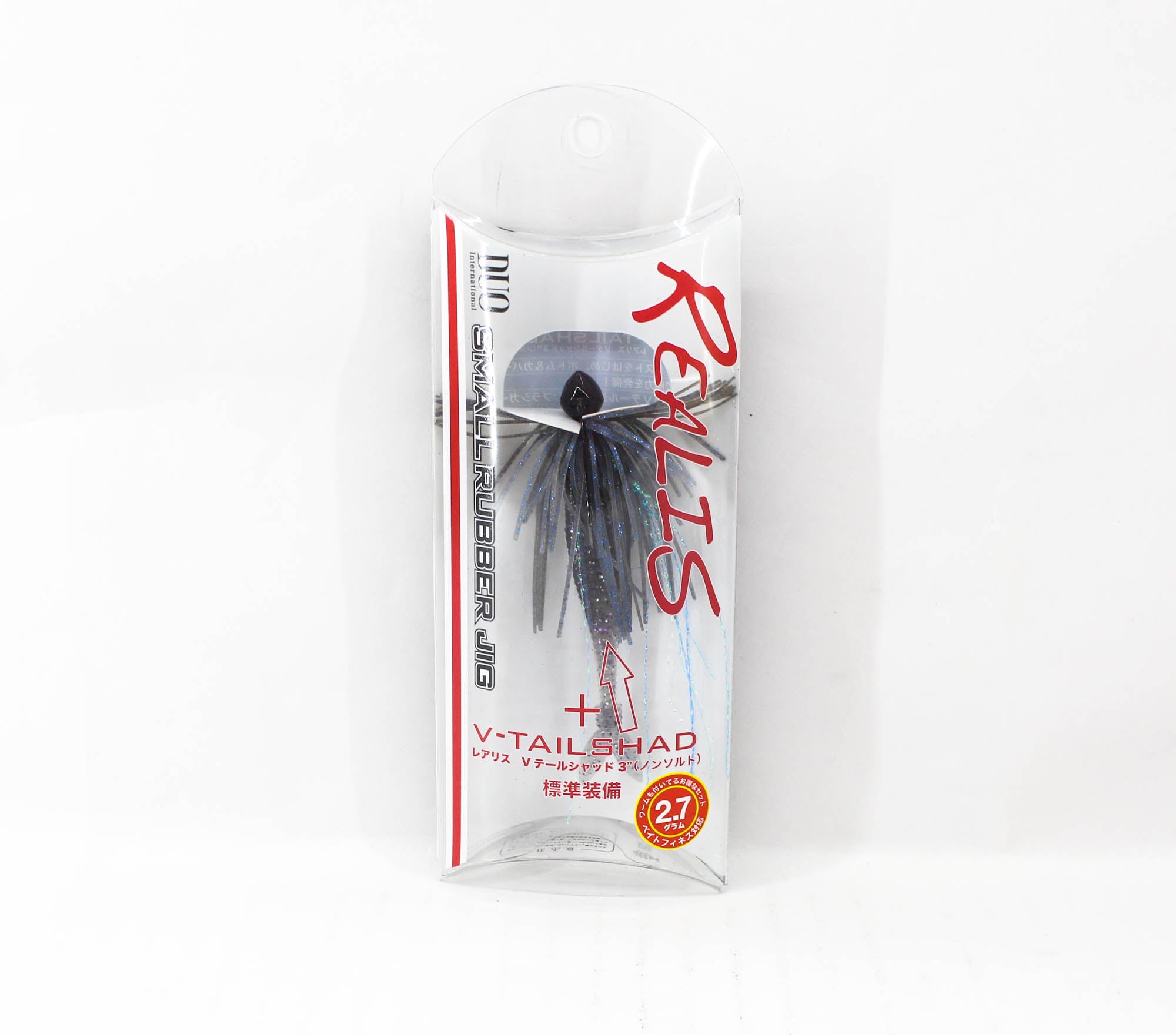 Lure Haven Singapore