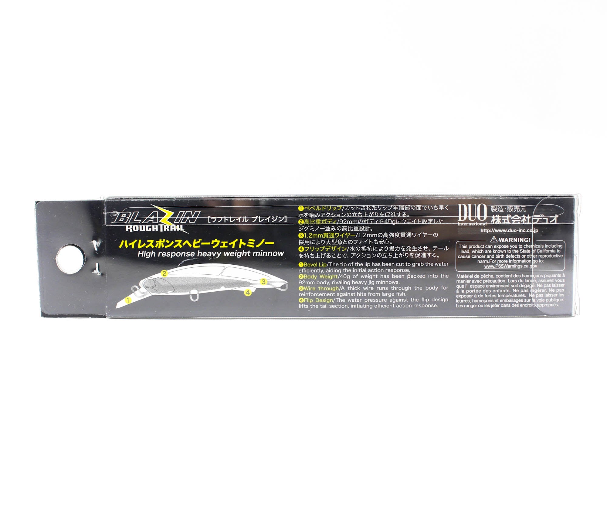 Duo Rough Trail Blazin 92 mm 40 grams Sinking Lure CSB0054 (8243)