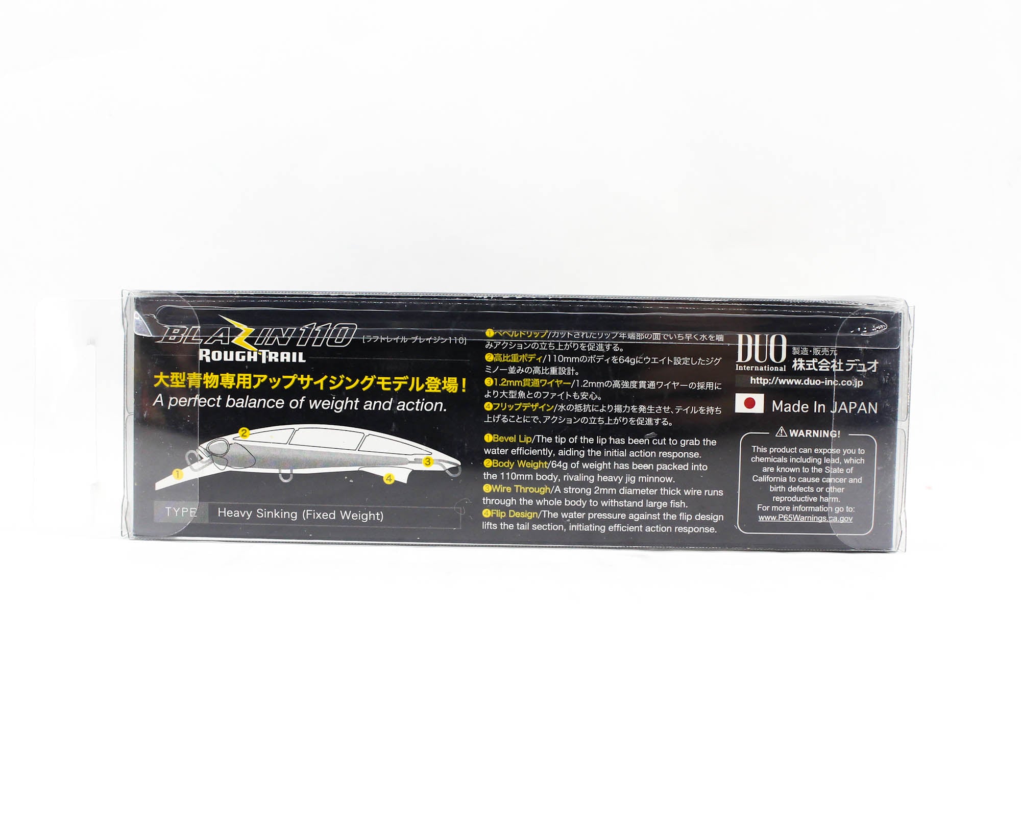 Duo Rough Trail Blazin 110 mm 64 grams Sinking Lure GHH0050 (8595)