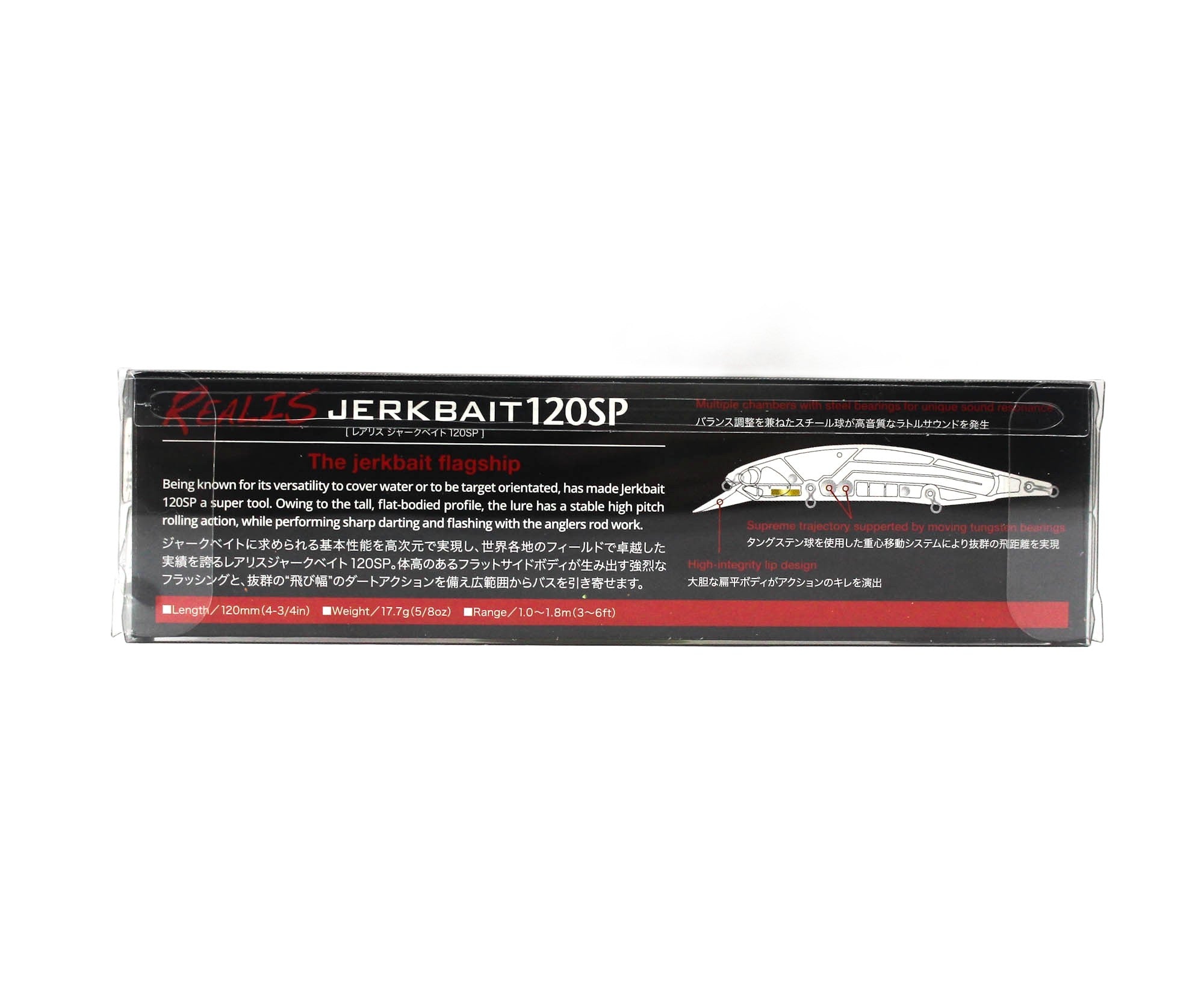 Duo Realis Jerkbait 120SP SW Suspend Lure ACCZ126 (8724)