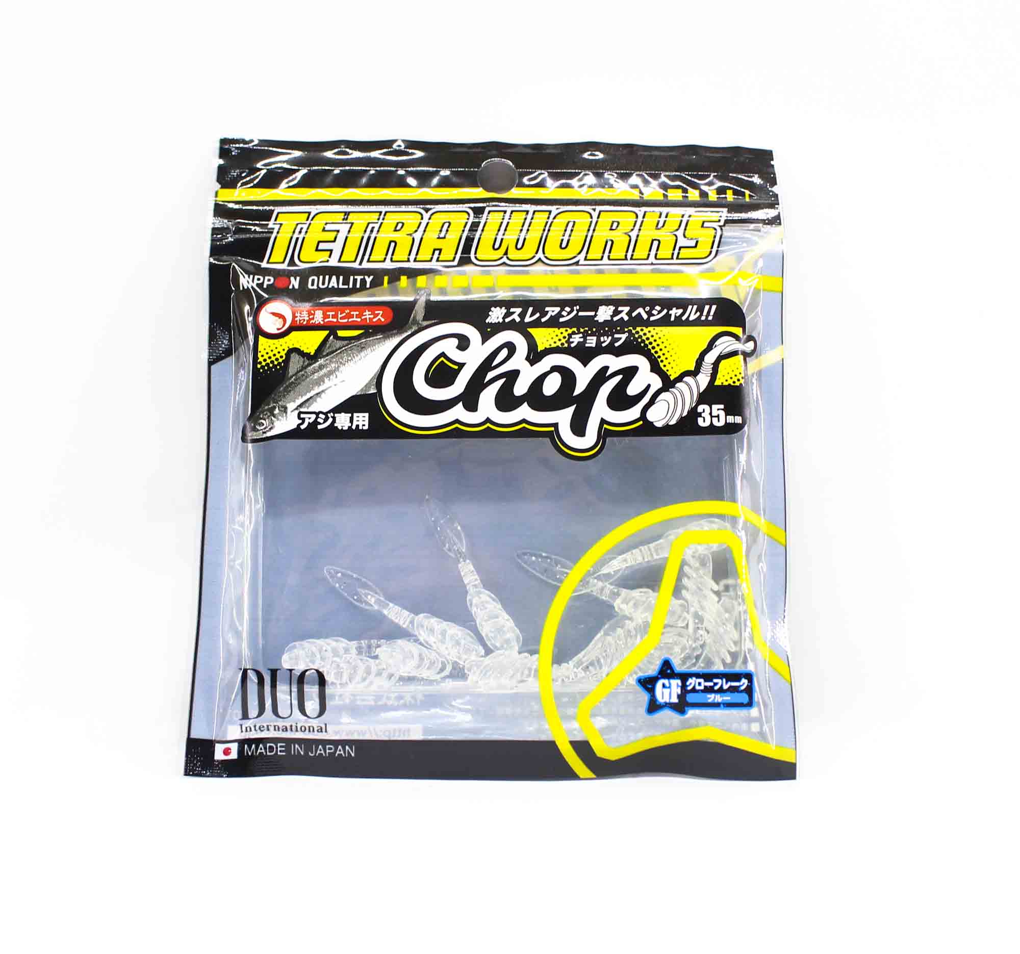 Duo Soft Lure Tetra Works Chop 35mm 12 per pack S511 (8908)