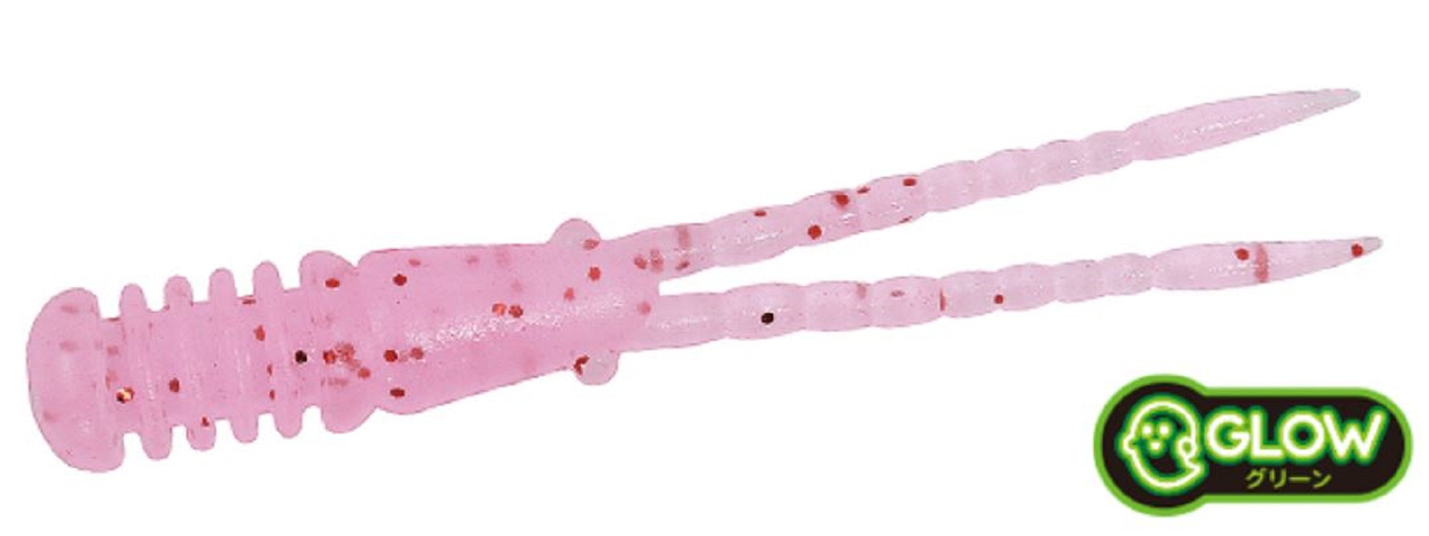 Duo Soft Lure Tetra Works Burny 42mm 12 per pack S502 (8939)