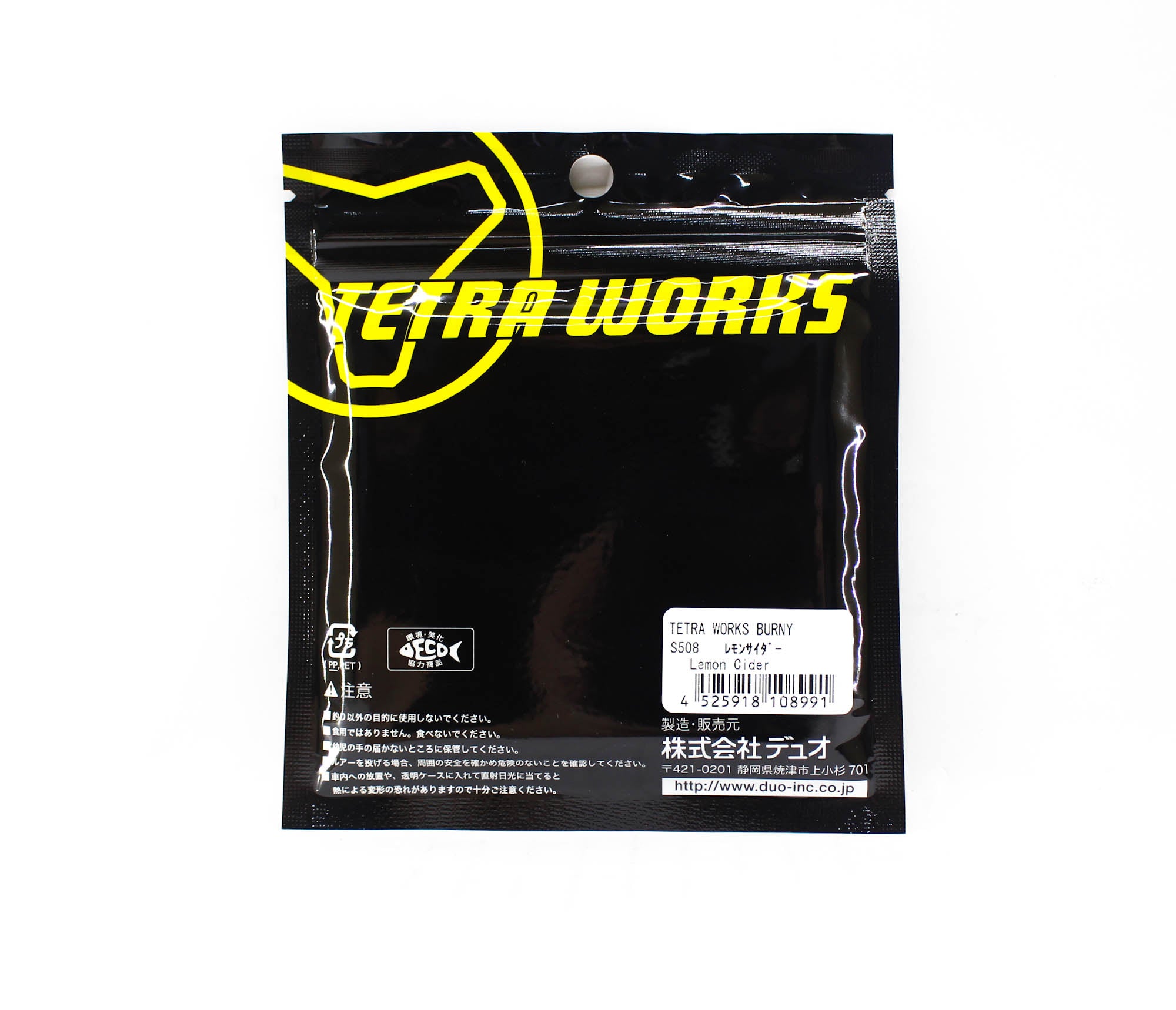 Duo Soft Lure Tetra Works Burny 42mm 12 per pack S508 (8991)