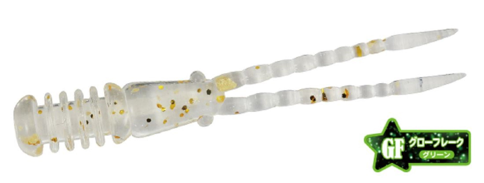 Duo Soft Lure Tetra Works Burny 42mm 12 per pack S512 (9035)