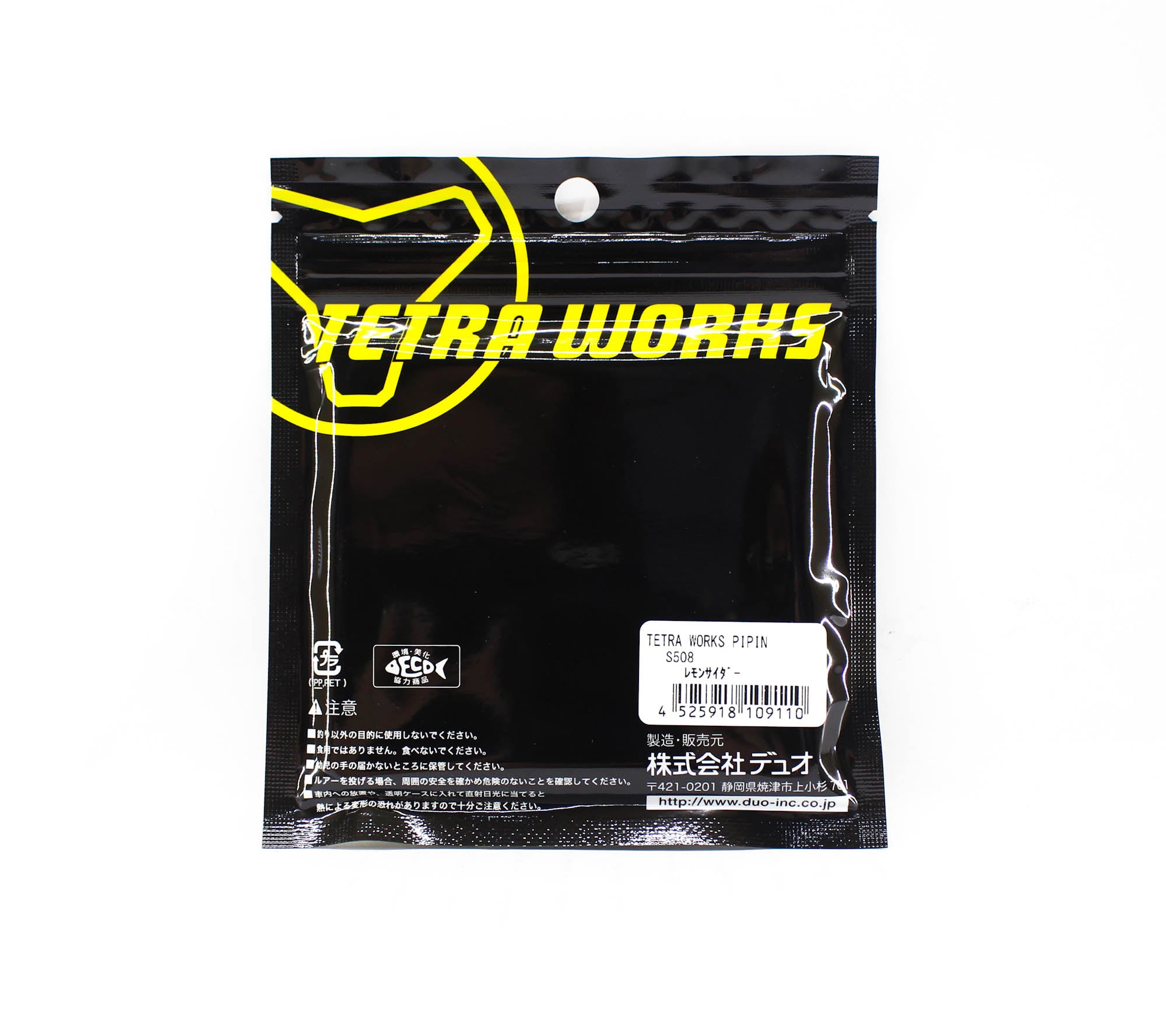 Duo Soft Lure Tetra Works Pipin 45mm 12 per pack S508 (9110)