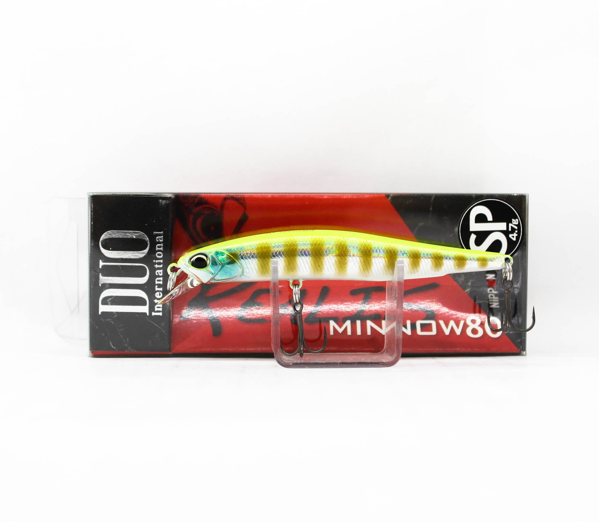 Lure Haven Singapore