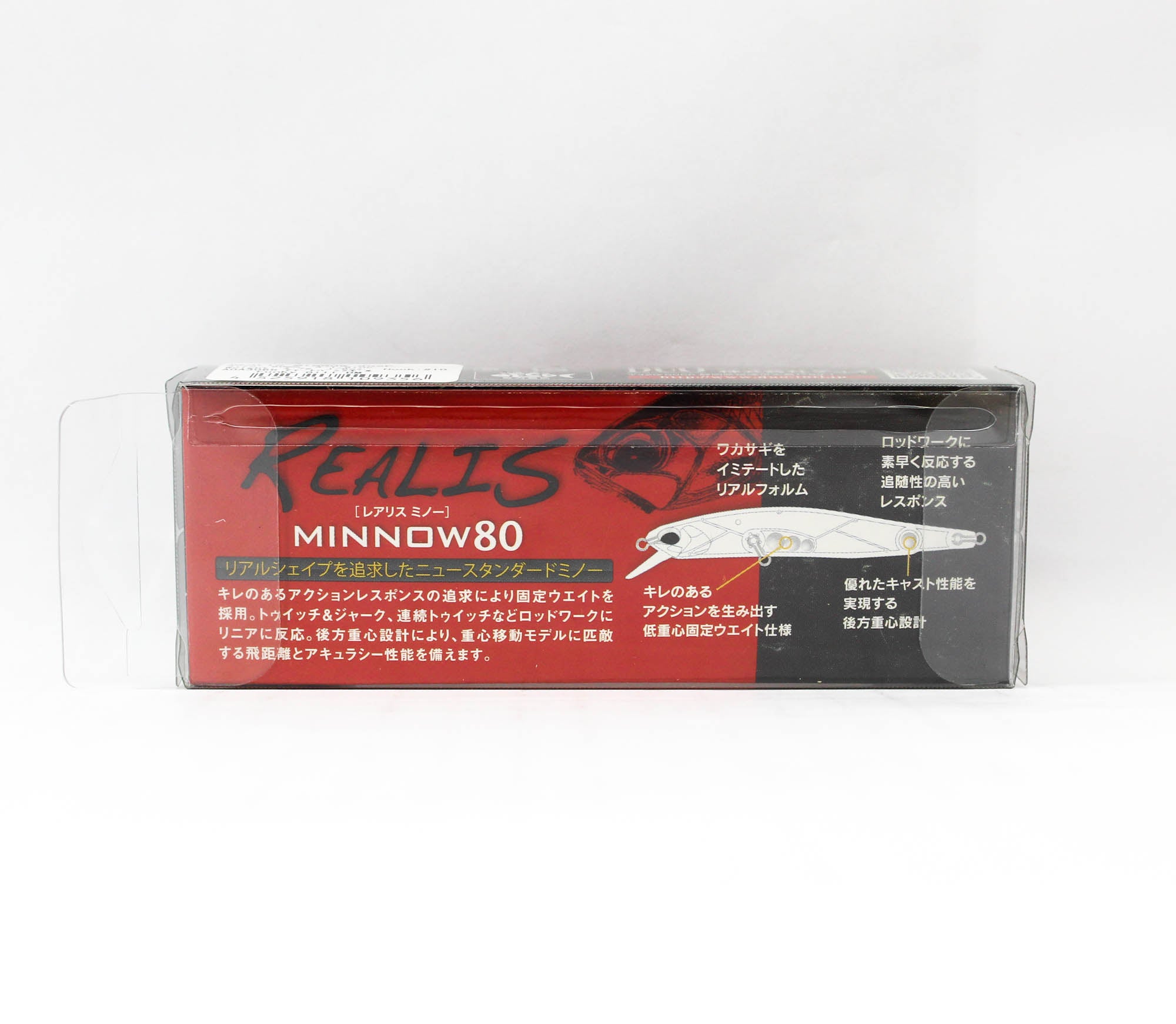Duo Realis Minnow 80SP Suspend Lure ADA3066 (9356)