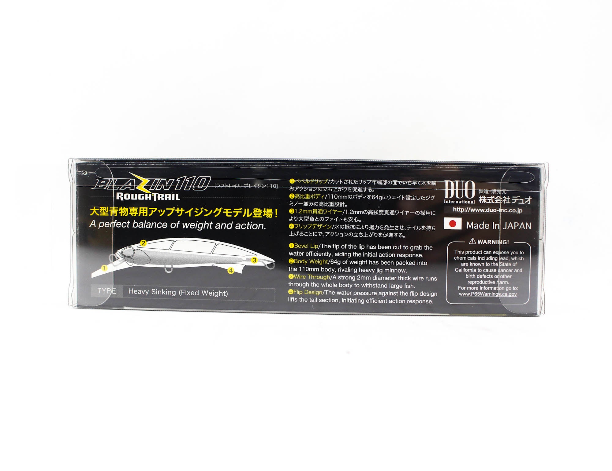 Duo Rough Trail Blazin 110 mm 64 grams Sinking Lure GHN0157 (9479)