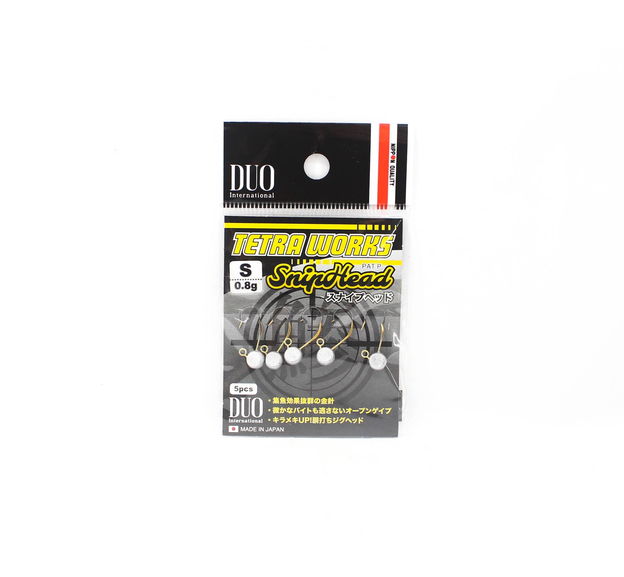 Duo Tetra Works Snip Head 0.8 grams Size S, 5/pack 0.8g (9950)