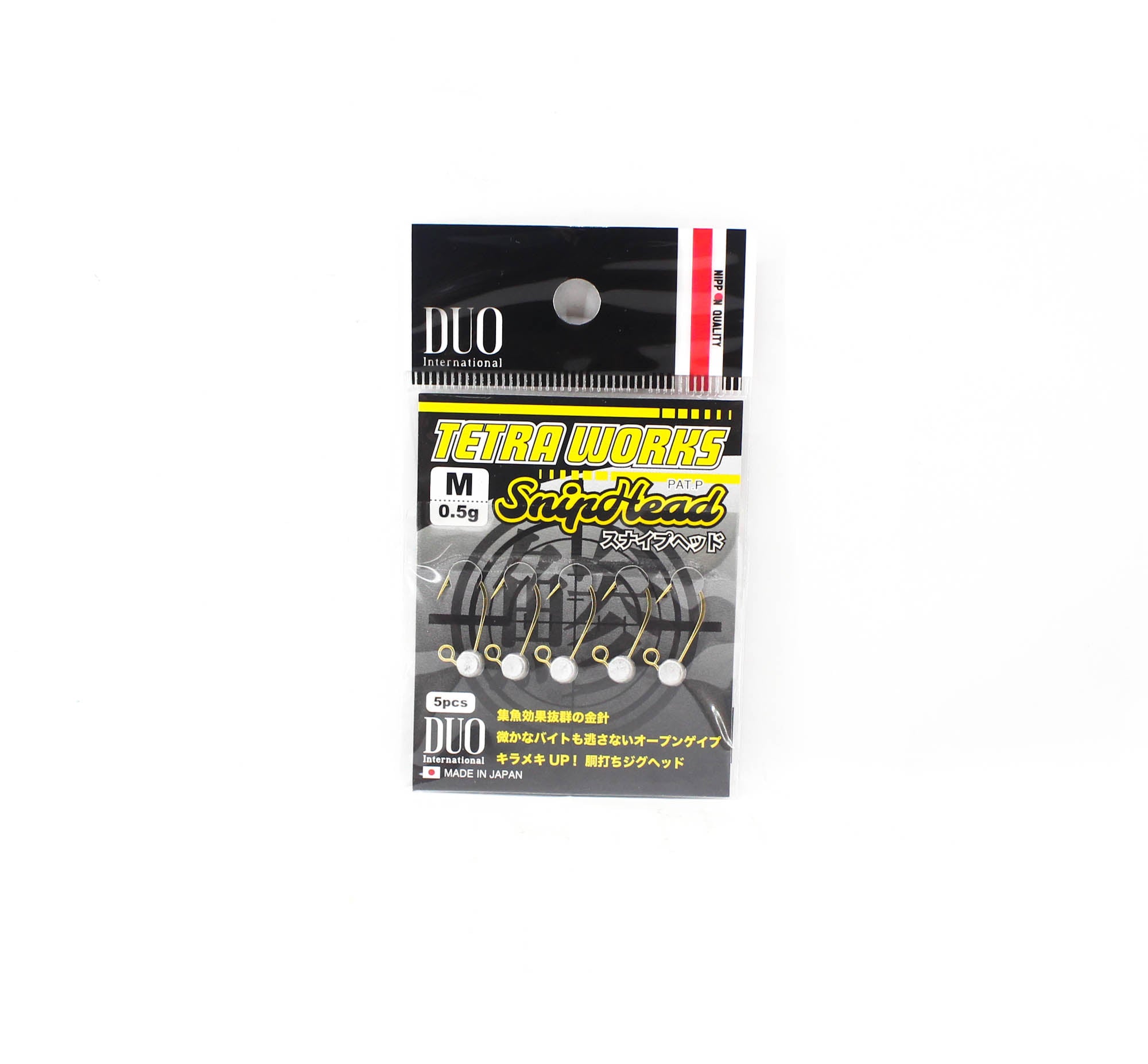 Duo Tetra Works Snip Head 0.5 grams Size M, 5/pack 0.5g (9981)