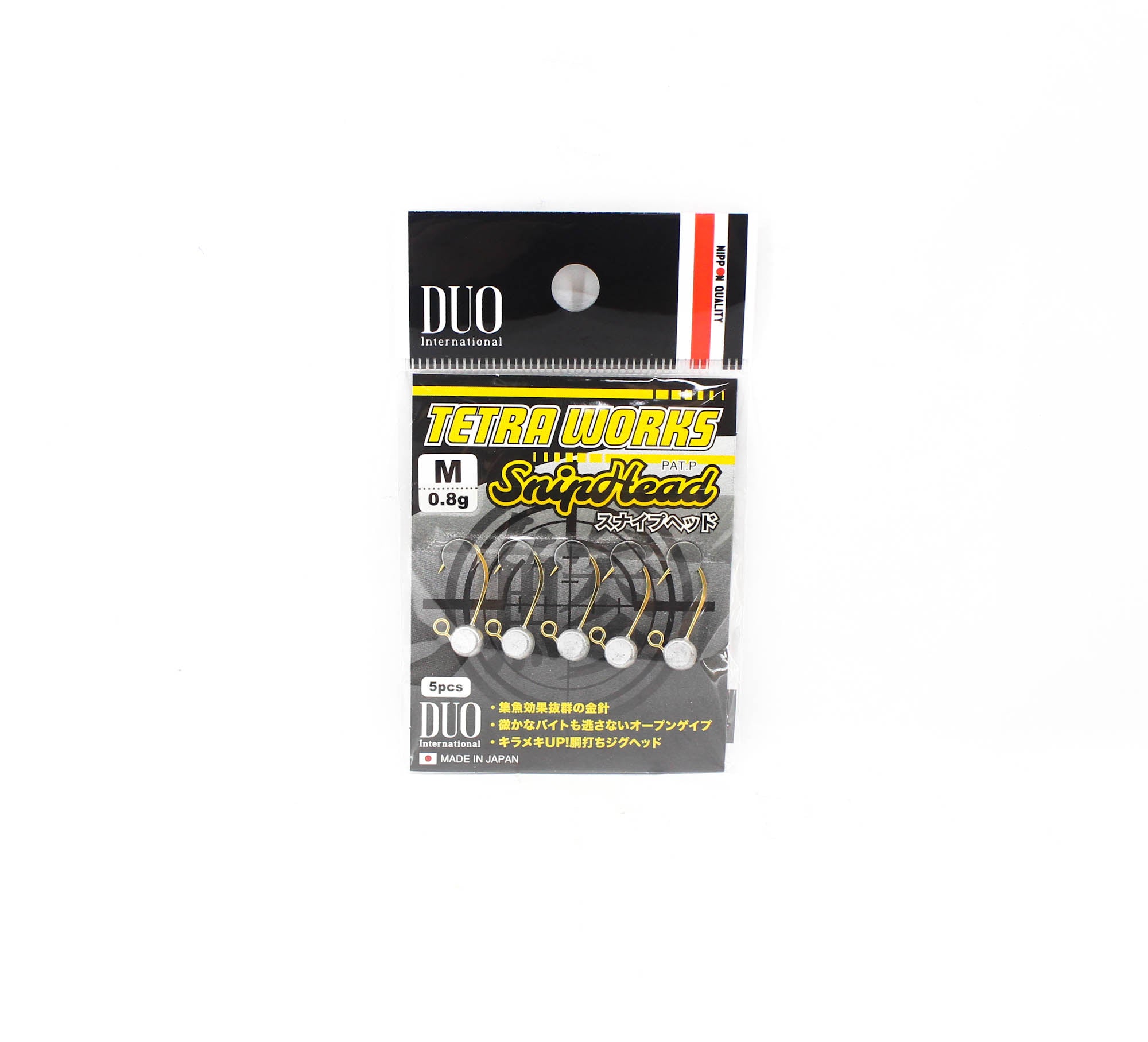 Duo Tetra Works Snip Head 0.8 grams Size M, 5/pack 0.8g (9998)