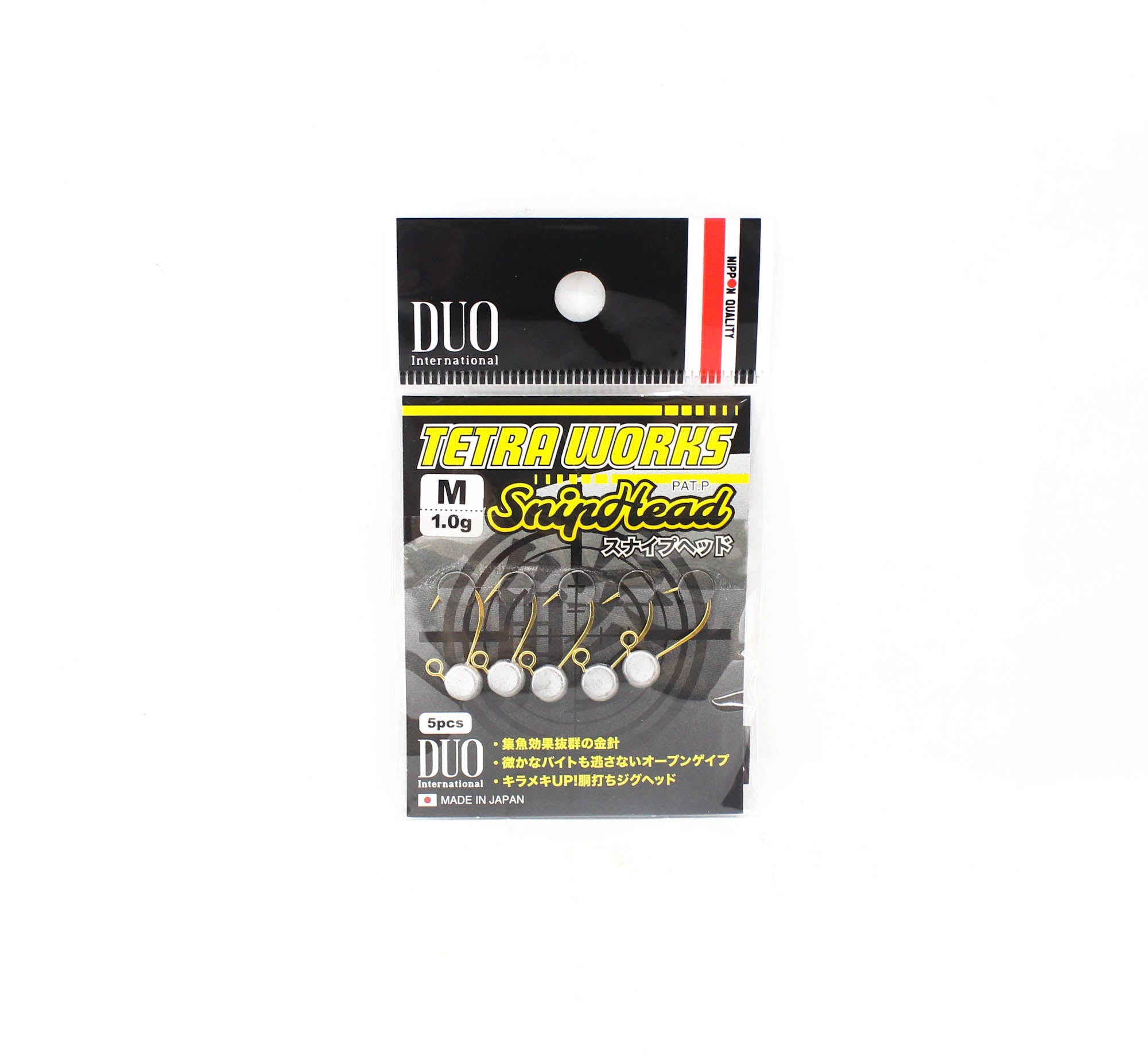 Duo Tetra Works Snip Head 1.0 grams Size M, 5/pack 1.0g (0000)