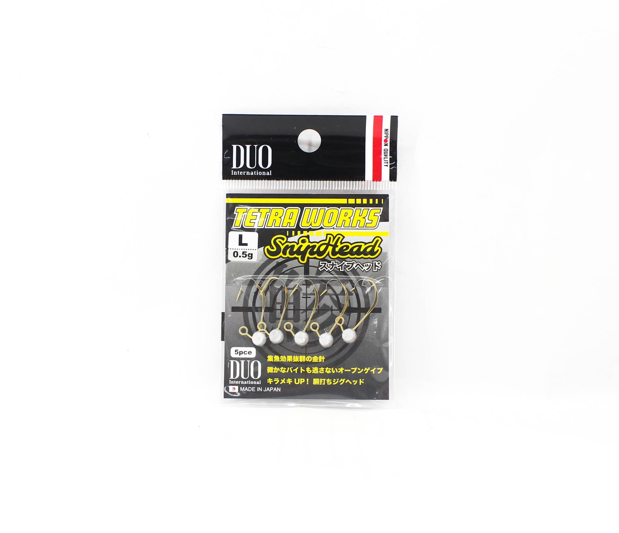 Duo Tetra Works Snip Head 0.5 grams Size L, 5/pack 0.5g (0048)
