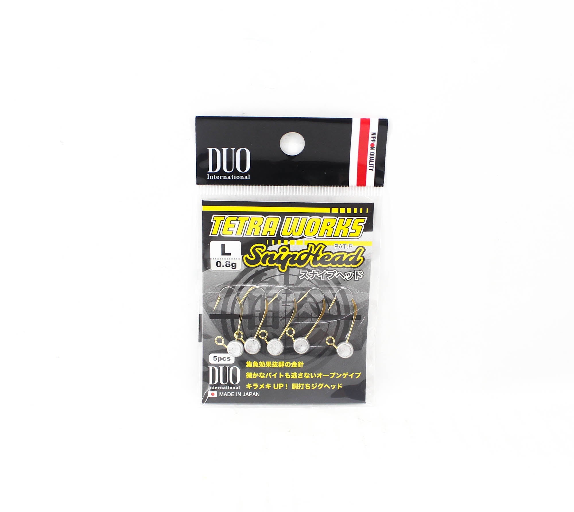 Duo Tetra Works Snip Head 0.8 grams Size L, 5/pack 0.8g (0055)