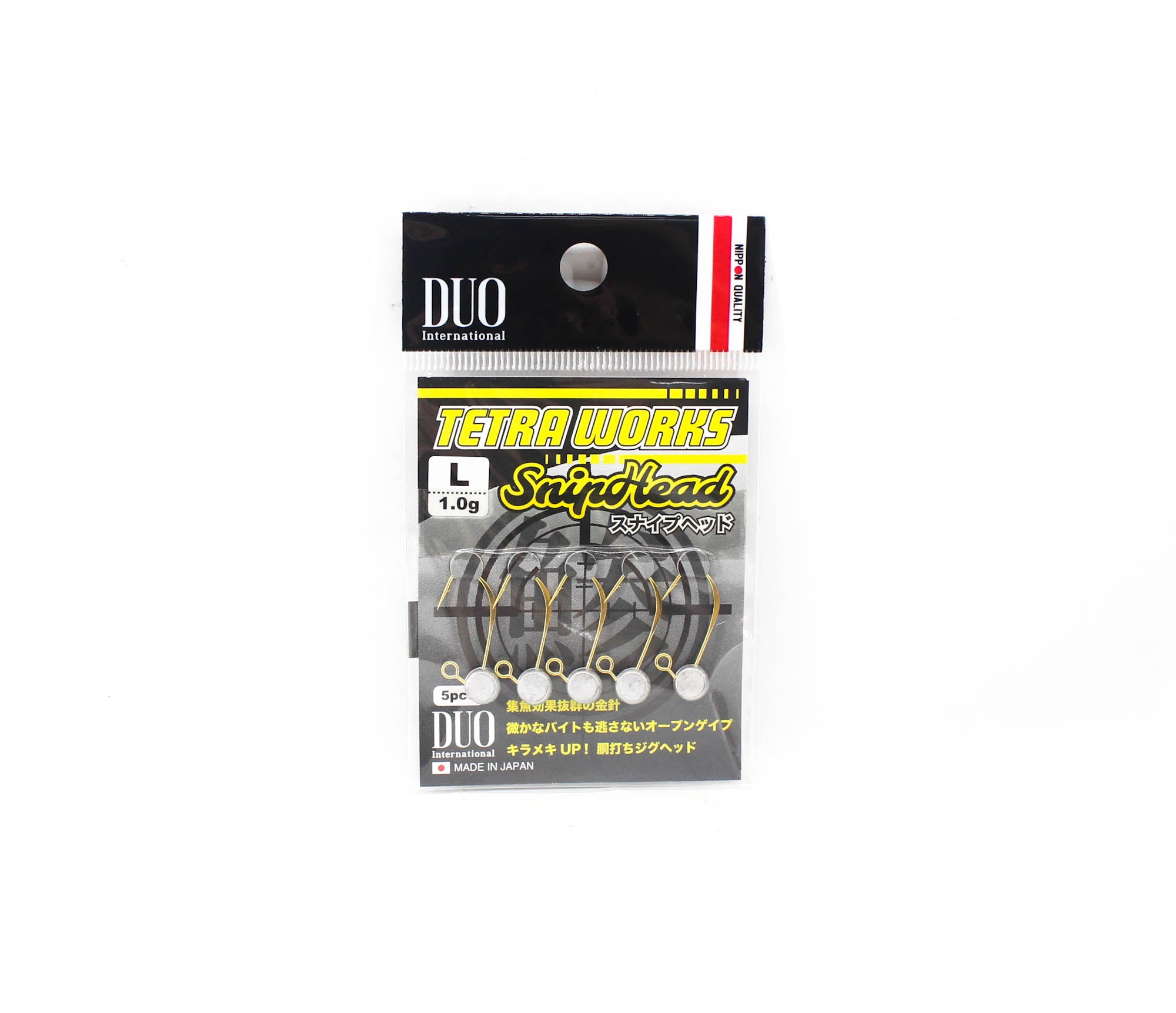 Duo Tetra Works Snip Head 1.0 grams Size L, 5/pack 1.0g (0062)