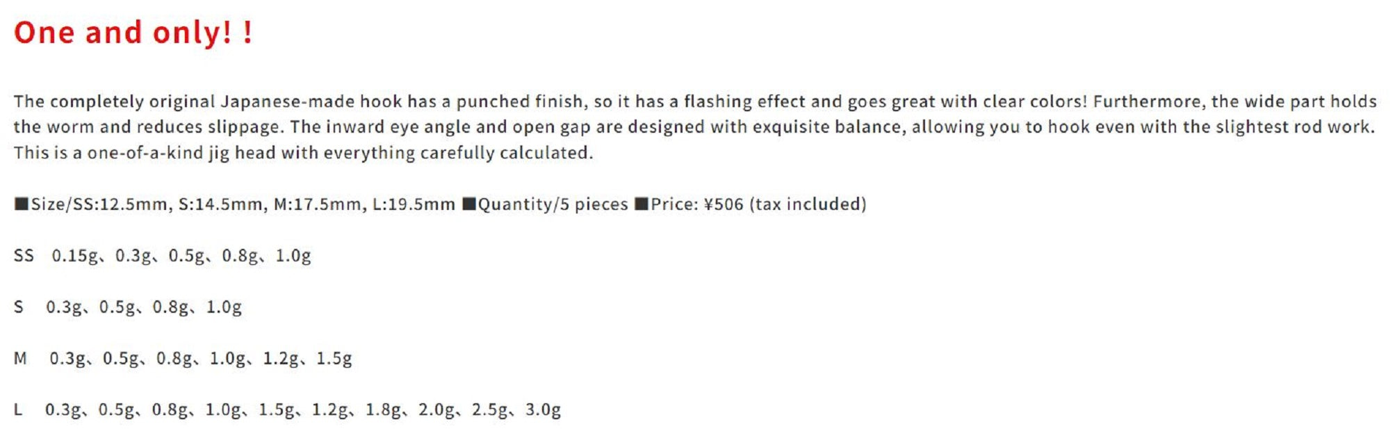 Duo Tetra Works Snip Head 1.2 grams Size L, 5/pack 1.2g (0079)