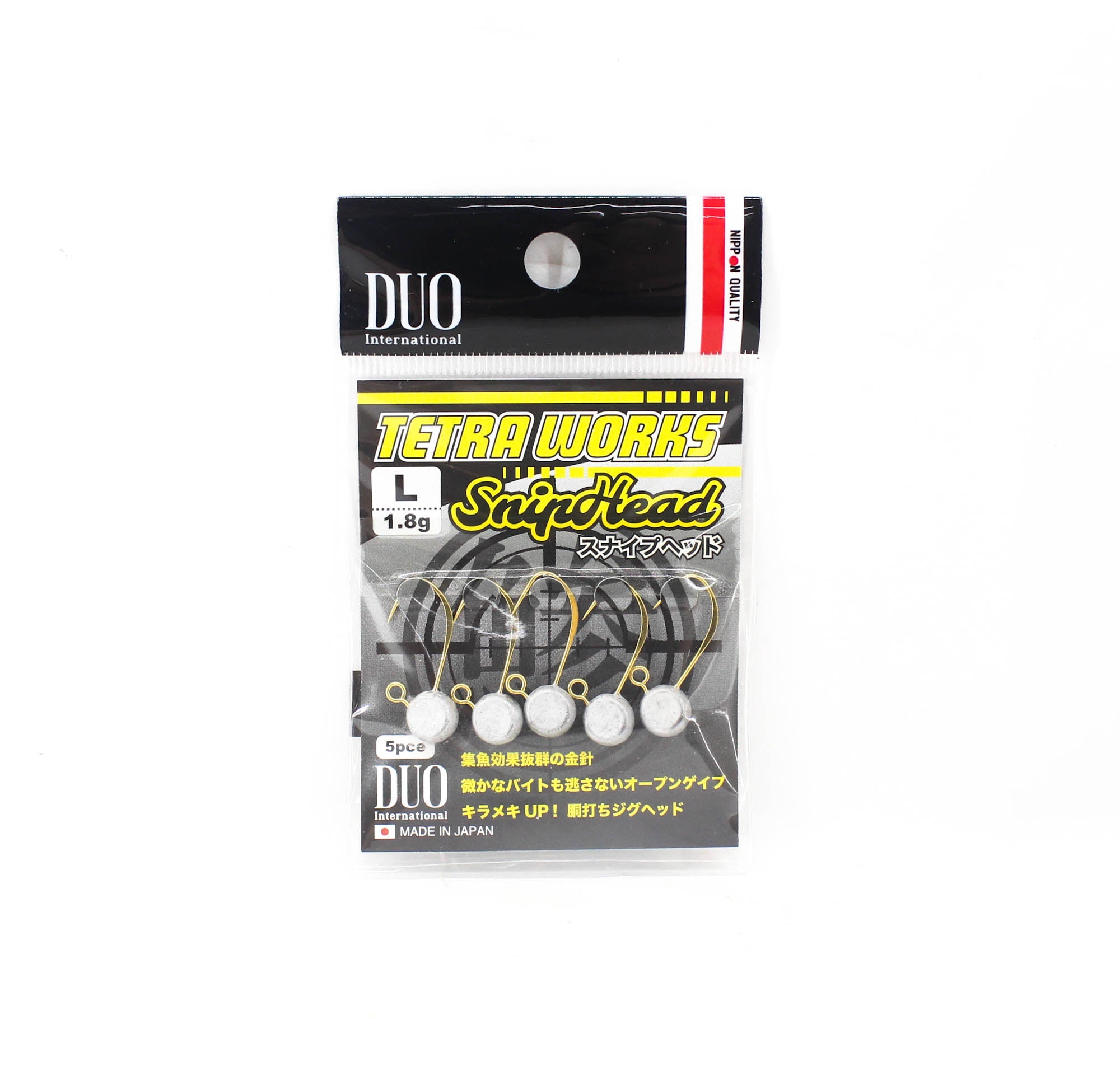 Duo Tetra Works Snip Head 1.8 grams Size L, 5/pack 1.8g (0093)