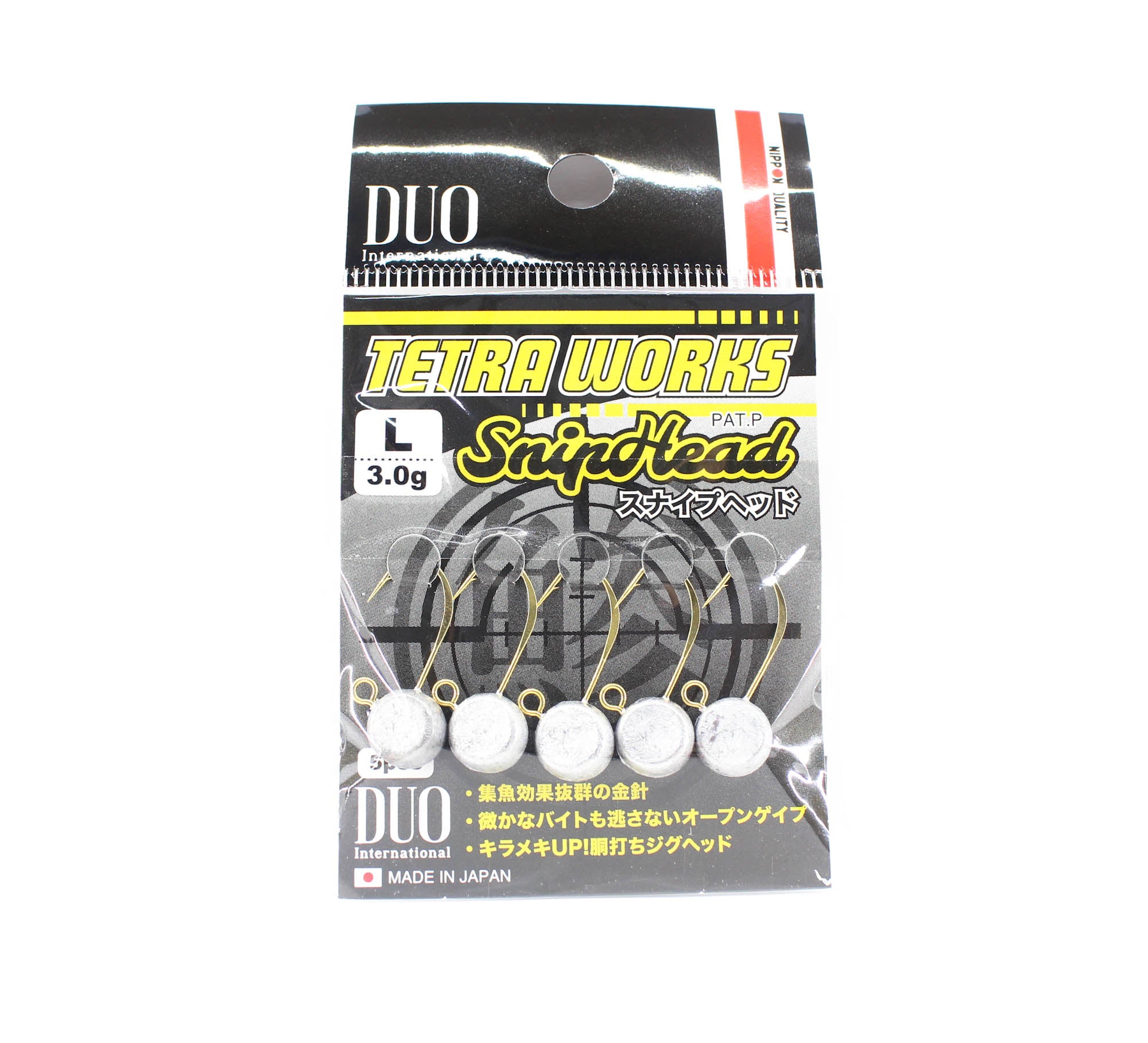 Duo Tetra Works Snip Head 3 grams Size L, 5 piece per pack (0123)