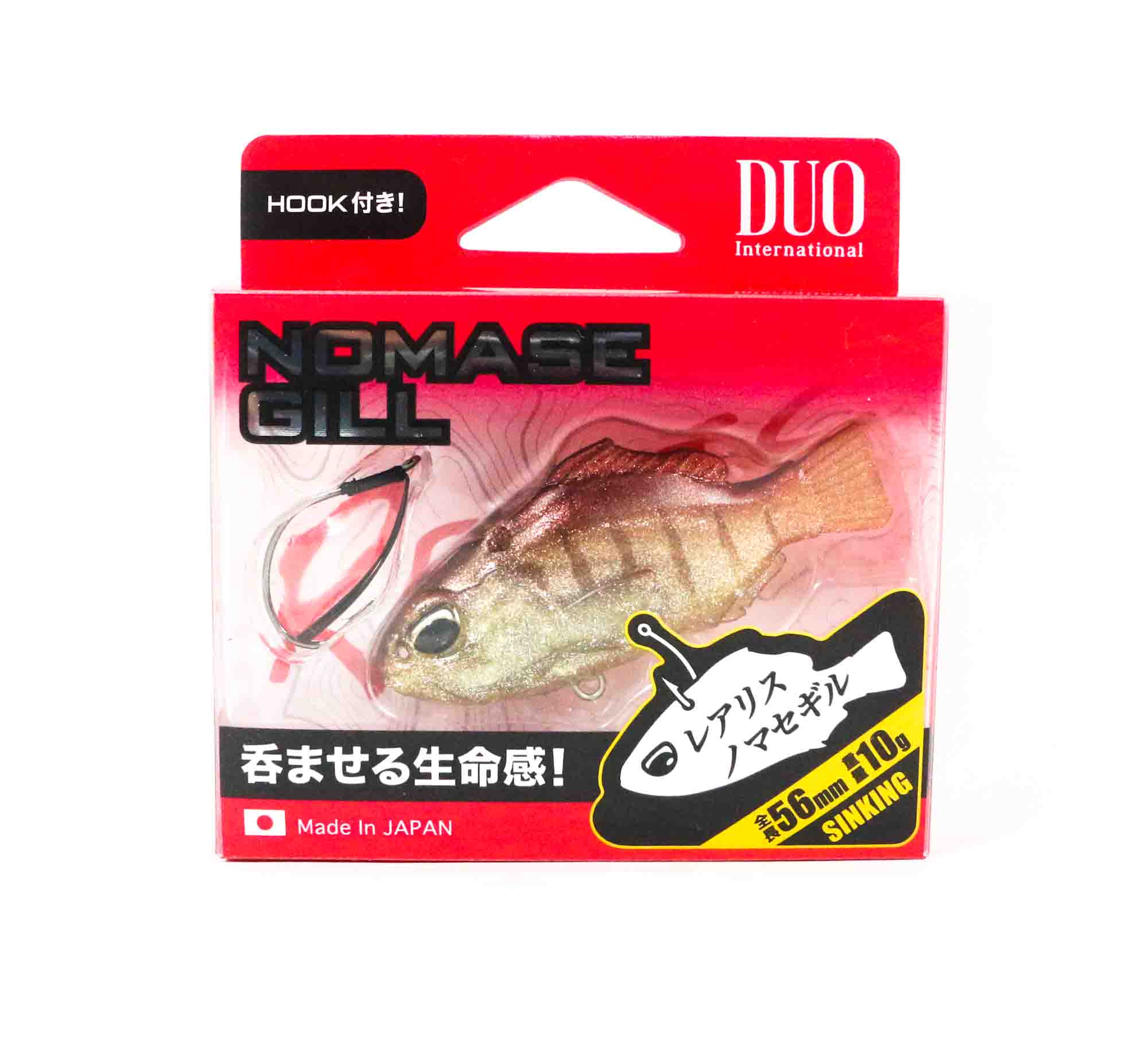 Lure Haven Singapore