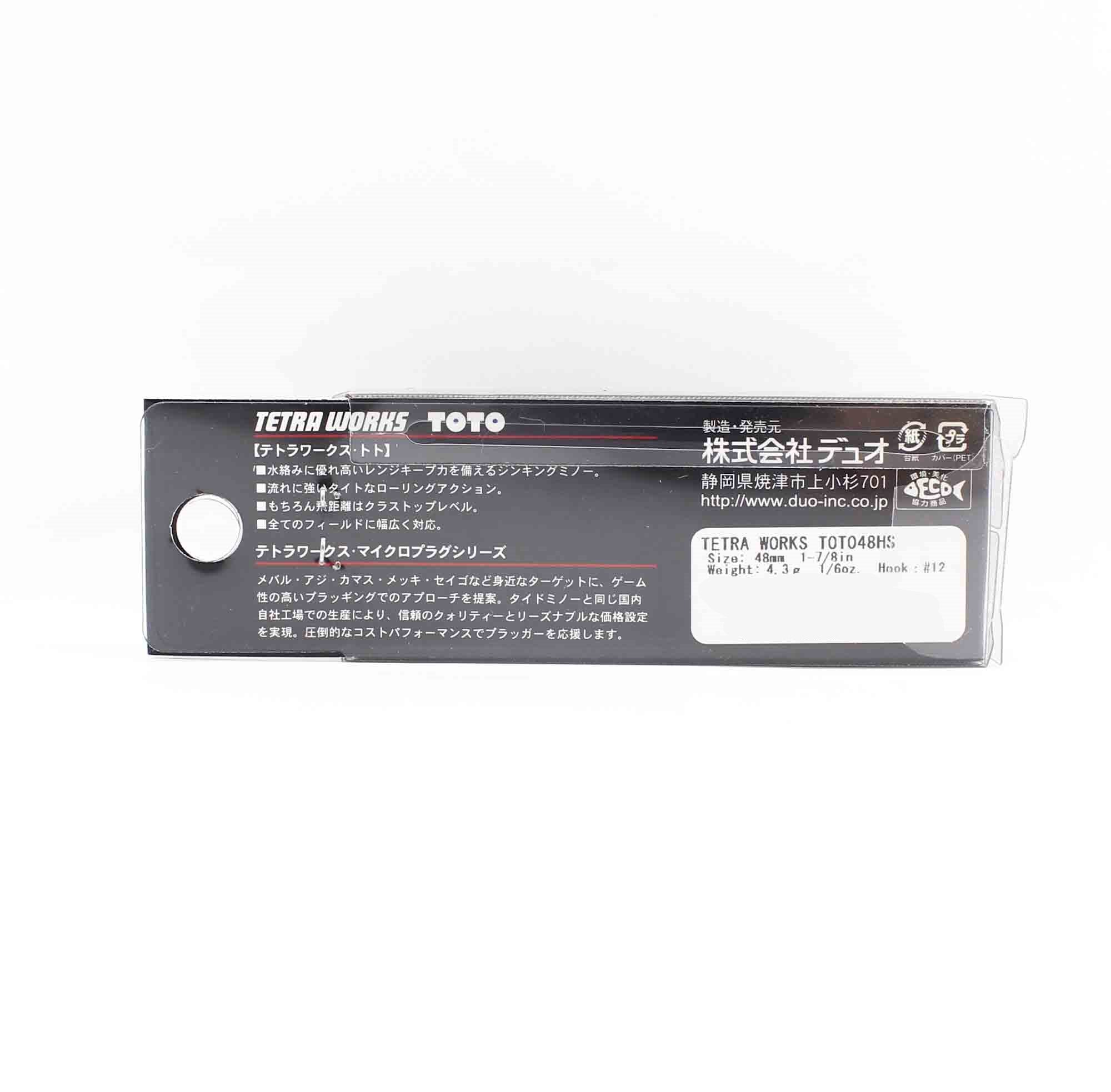 Duo Tetra Works Toto 48 HS Heavy Sinking Lure CCC0312 (0567)