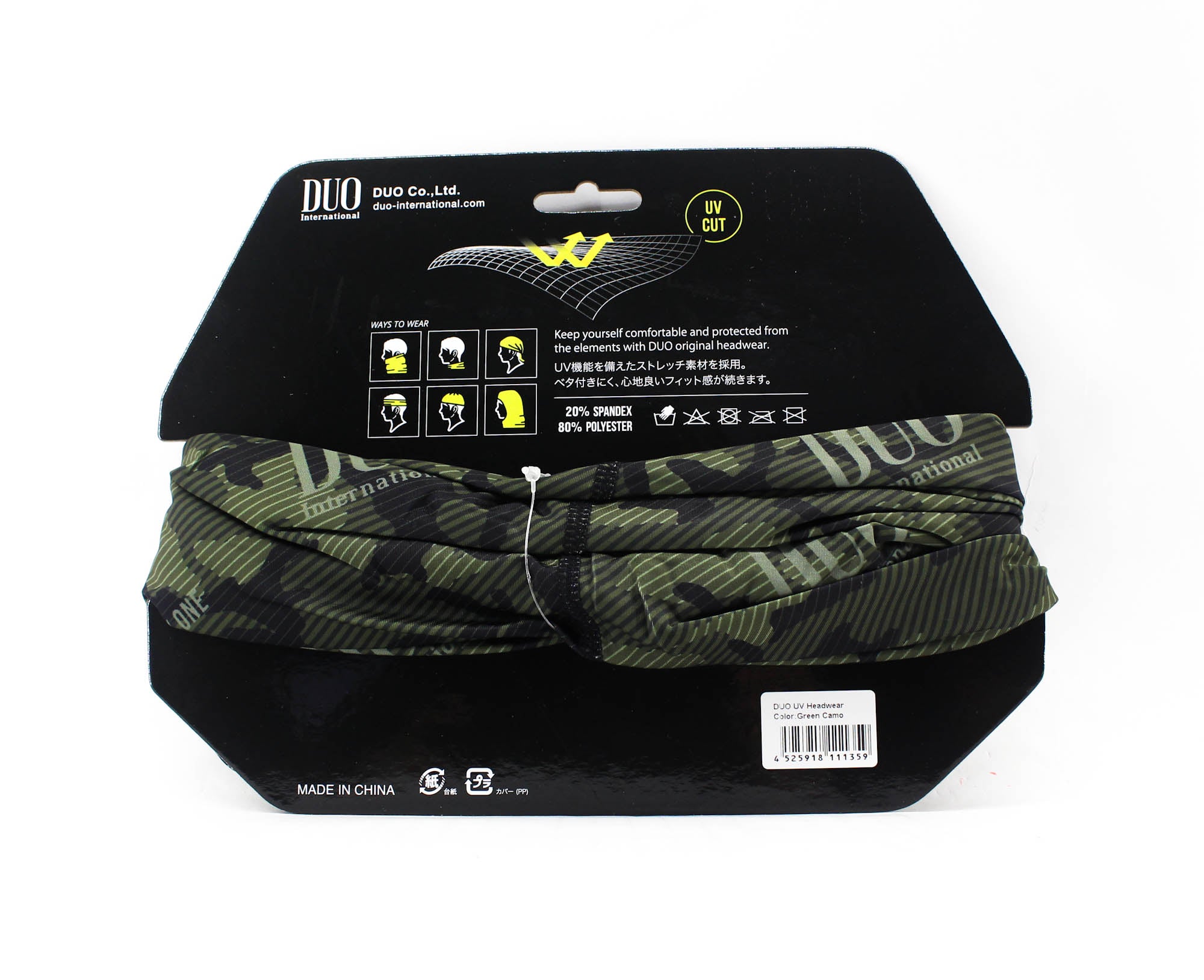 Duo Neck Gaiter UV Head Wear Free Size Original Green Camou (1359)