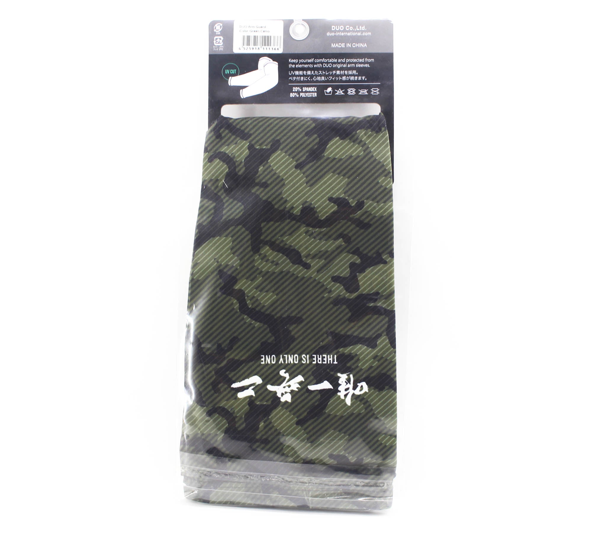 Duo Arm Sleeve Free Size Original Green Camou (1366)