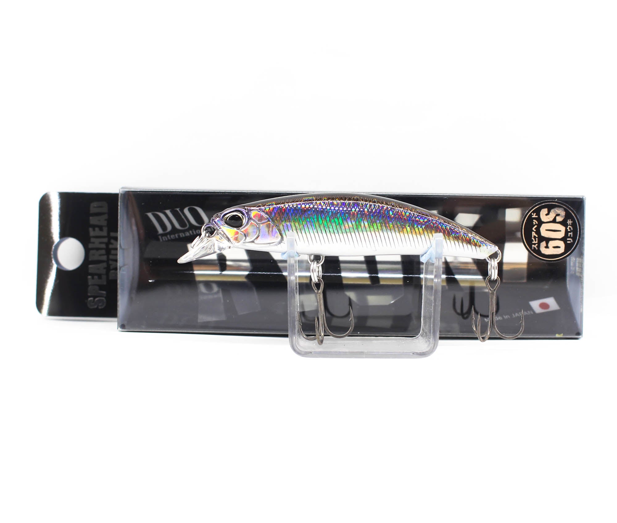 Lure Haven Singapore