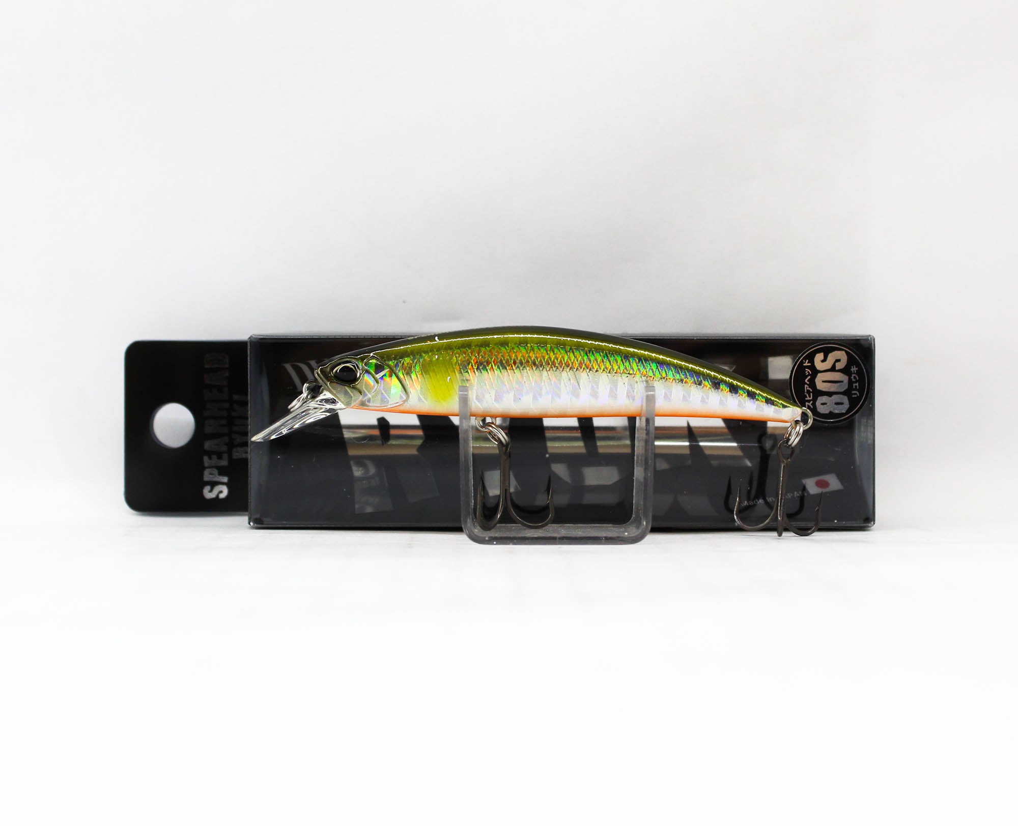 Lure Haven Singapore