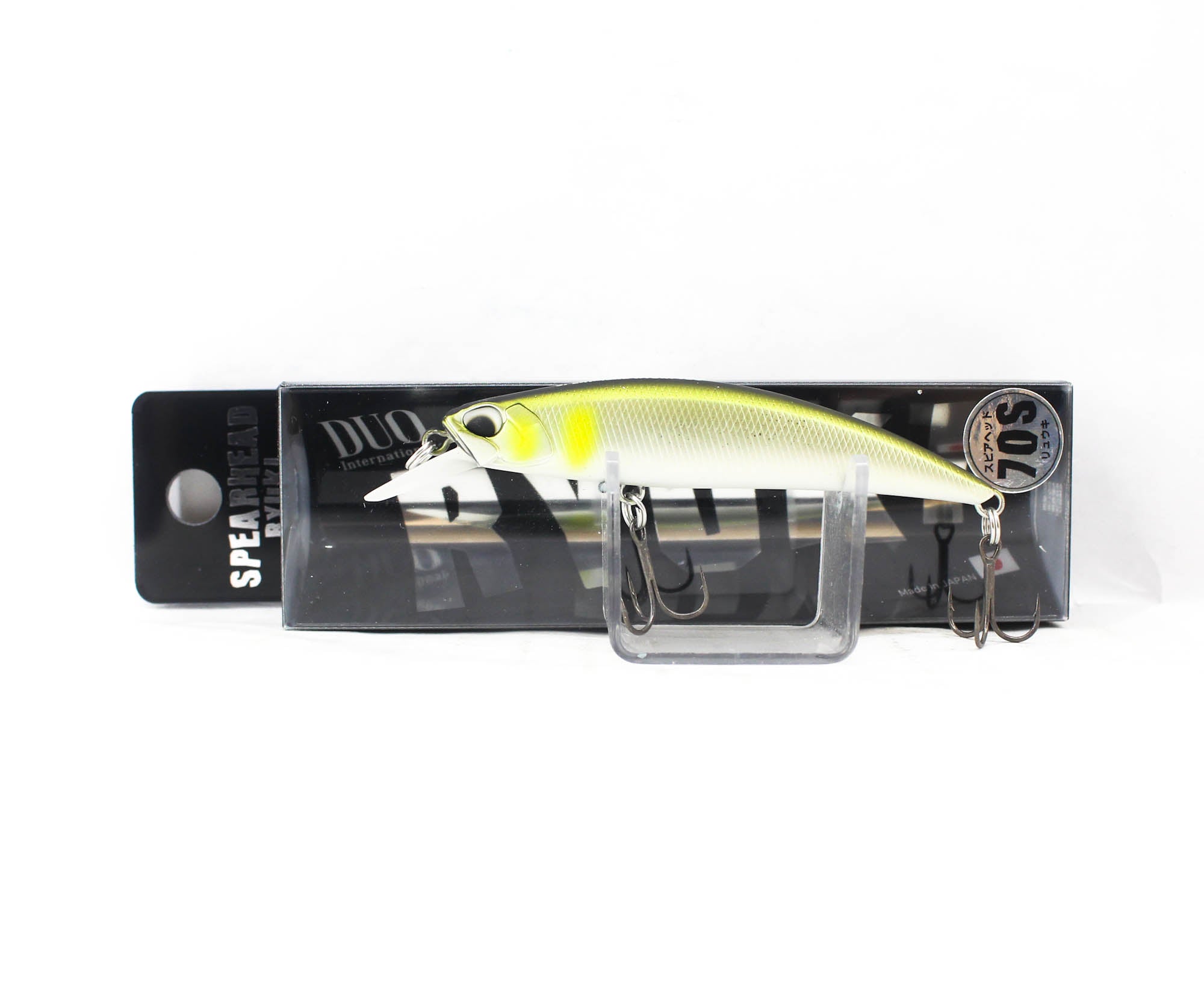 Lure Haven Singapore
