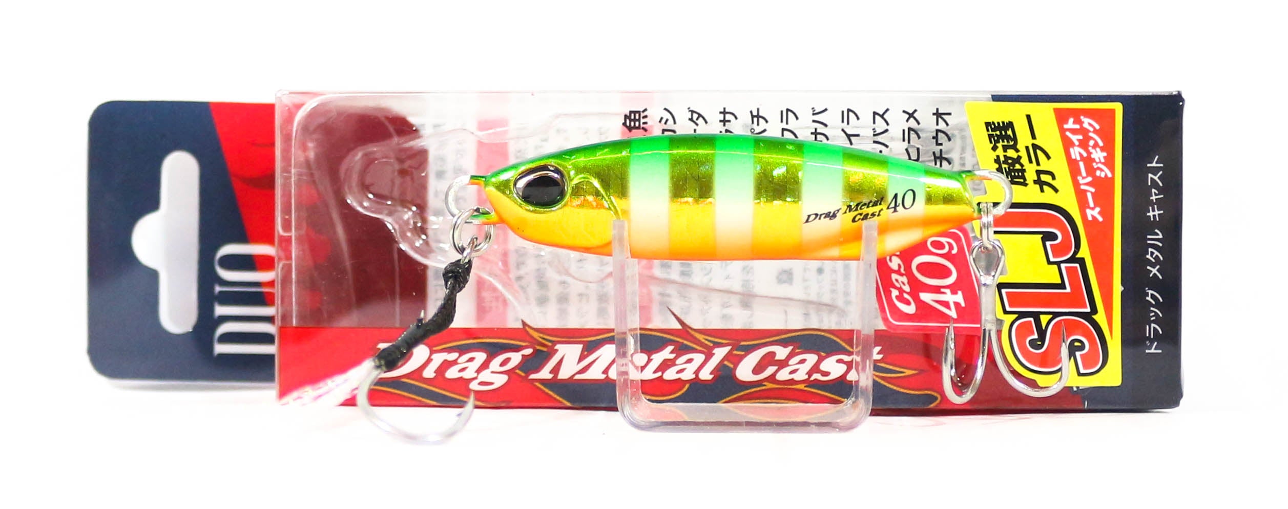 Lure Haven Singapore