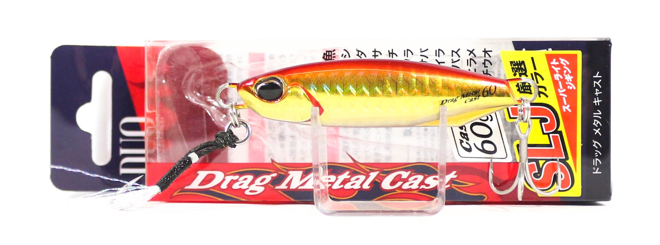Lure Haven Singapore