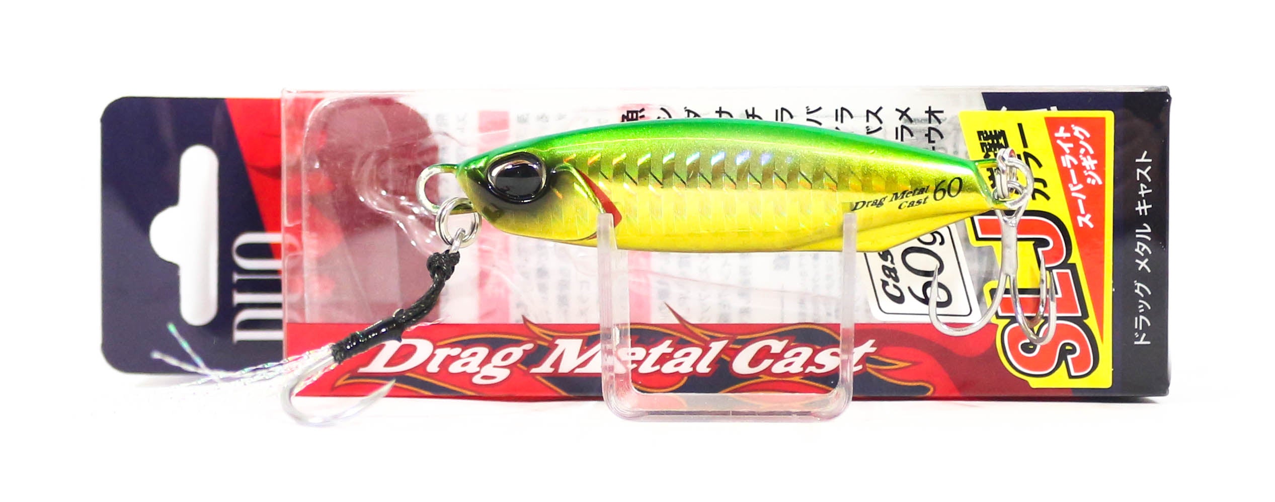 Lure Haven Singapore
