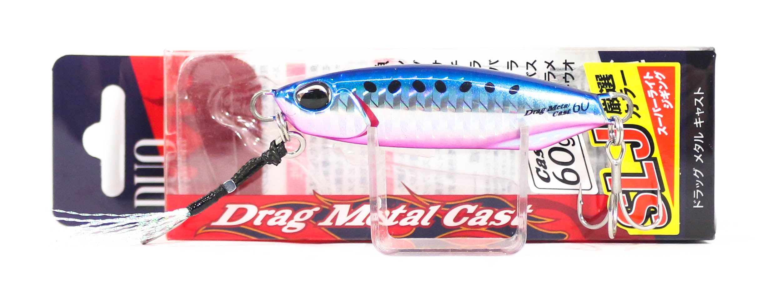 Lure Haven Singapore