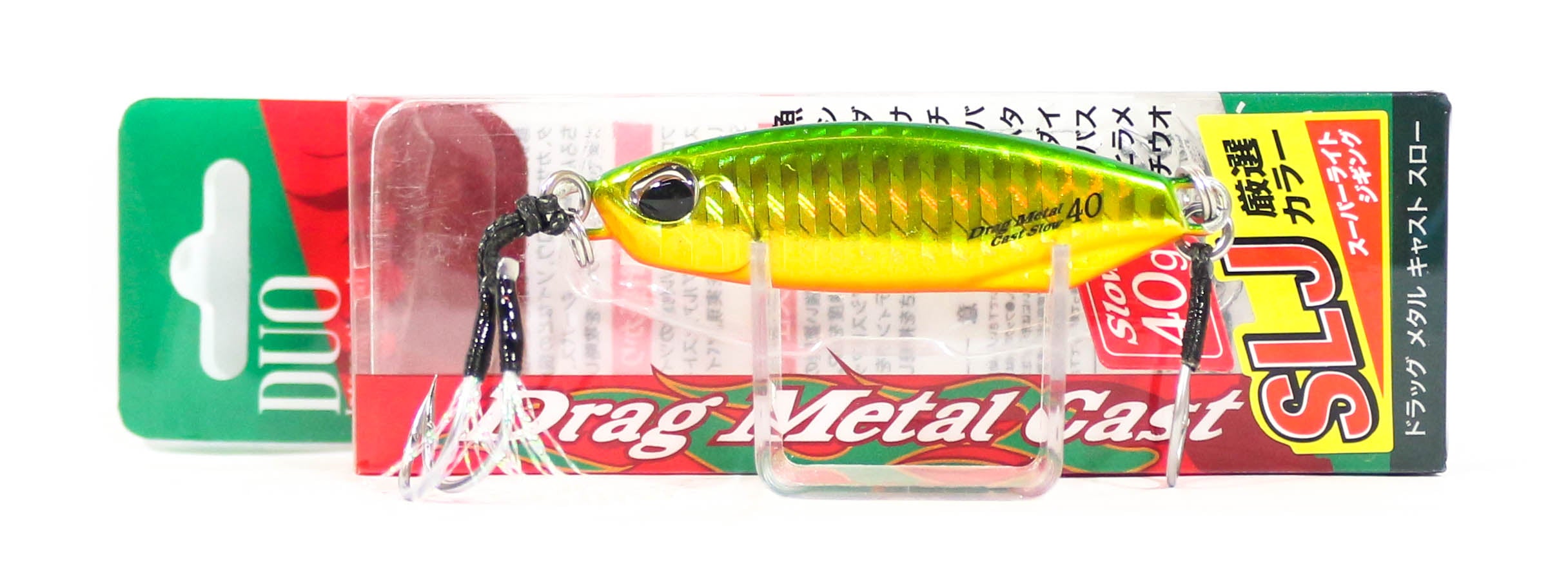 Lure Haven Singapore