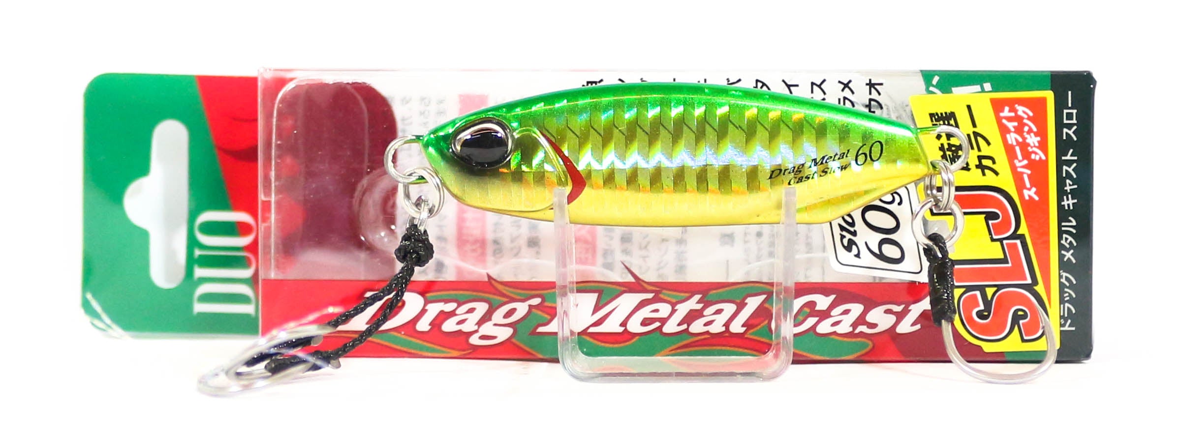 Lure Haven Singapore