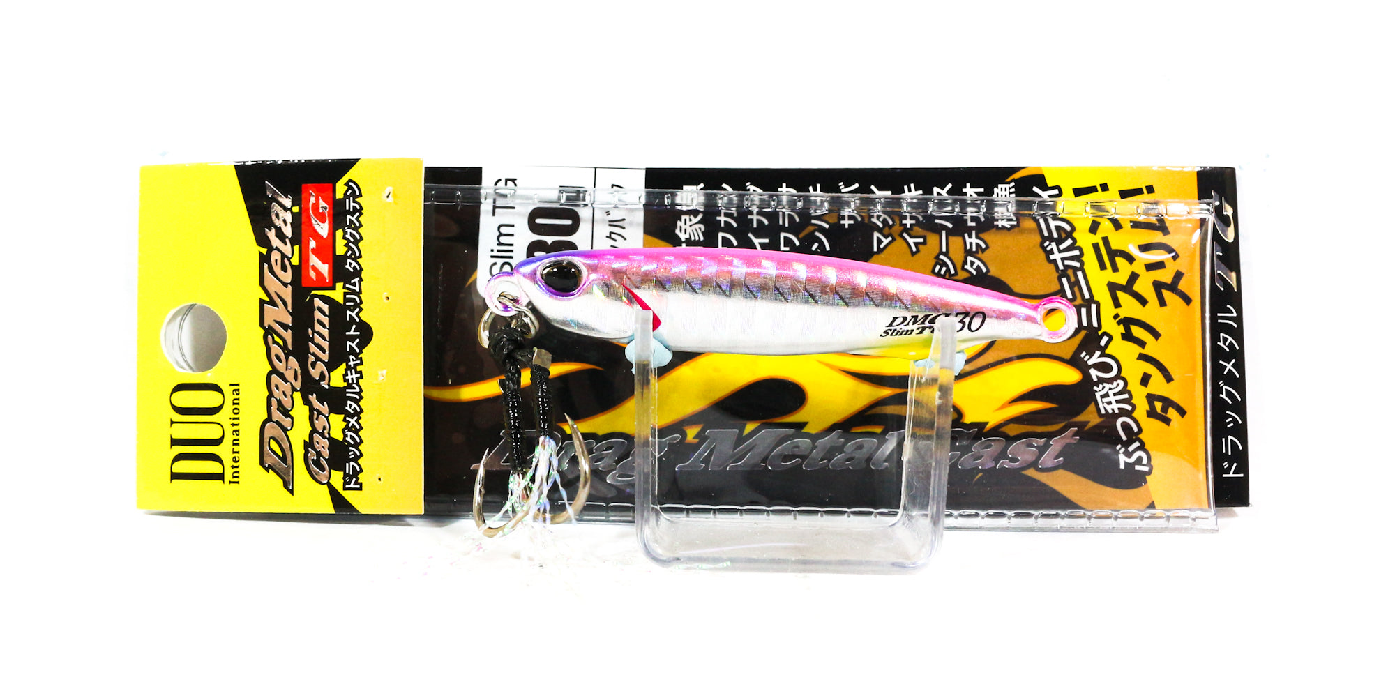 Lure Haven Singapore