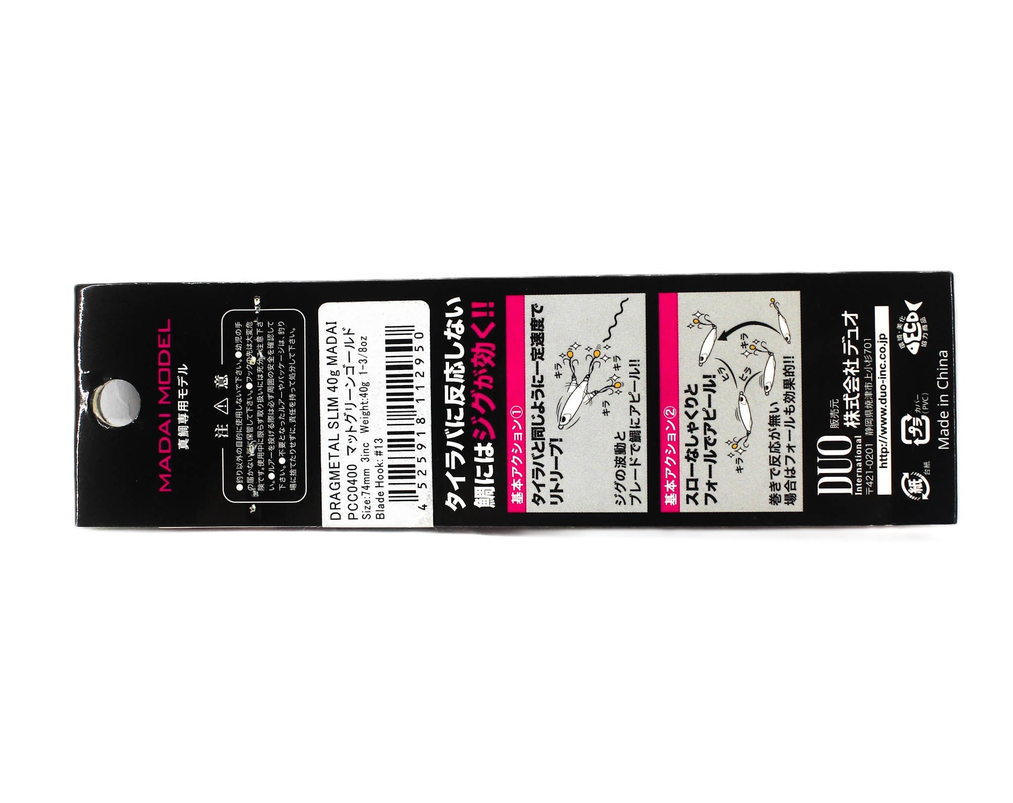 Duo Metal Jig Drag Metal Slim 40 grams PCC0400 (2950)