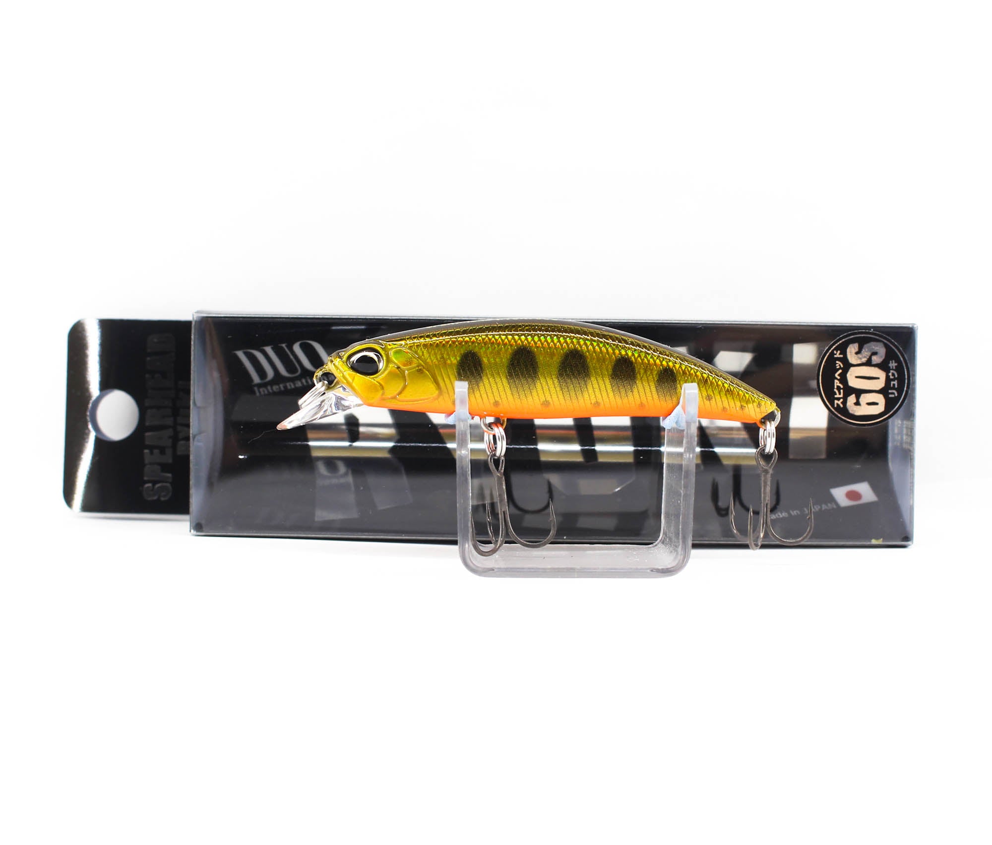 Lure Haven Singapore