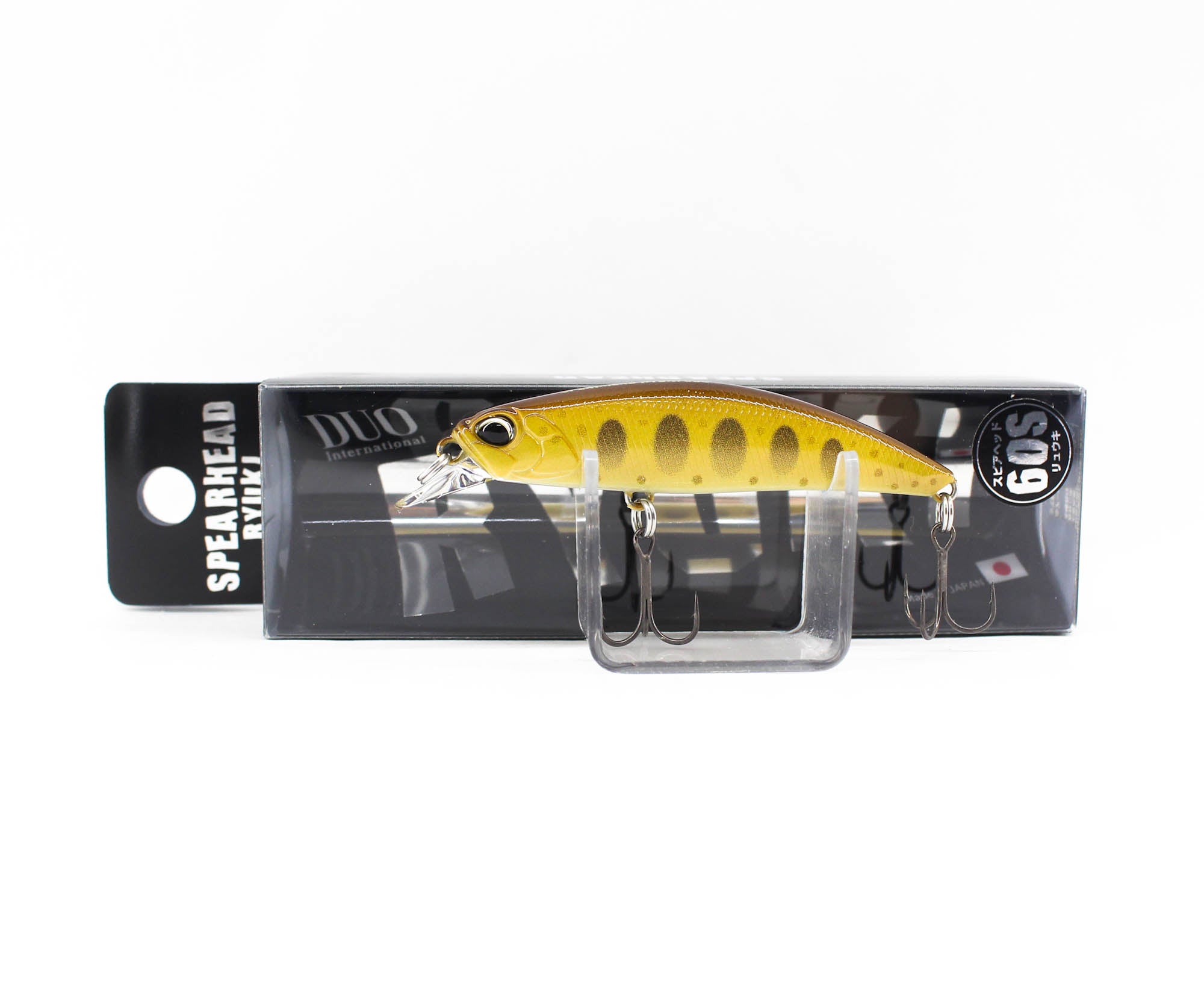 Lure Haven Singapore