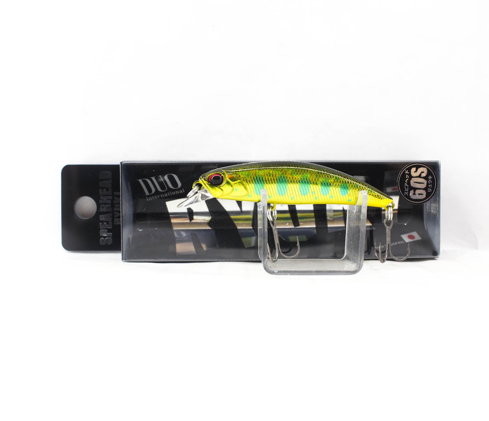 Lure Haven Singapore
