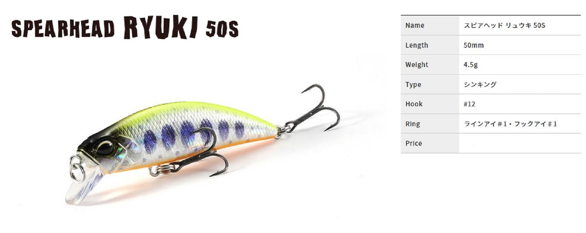 Lure Haven Singapore